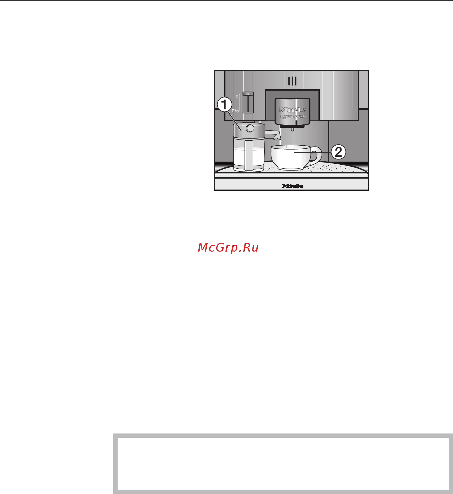 Miele CVA 2650 ST [43/88] Приготовление напитков