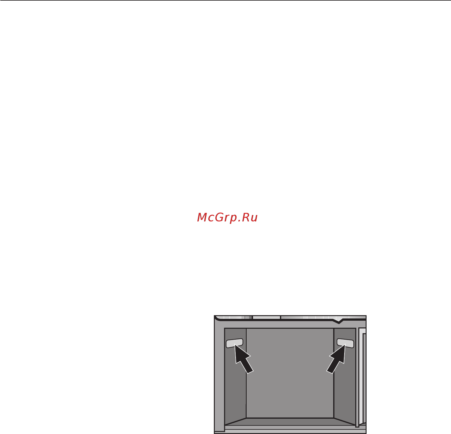 Miele CVA 2650 ST [53/88] Åìêîñòü äëÿ âîäû 53