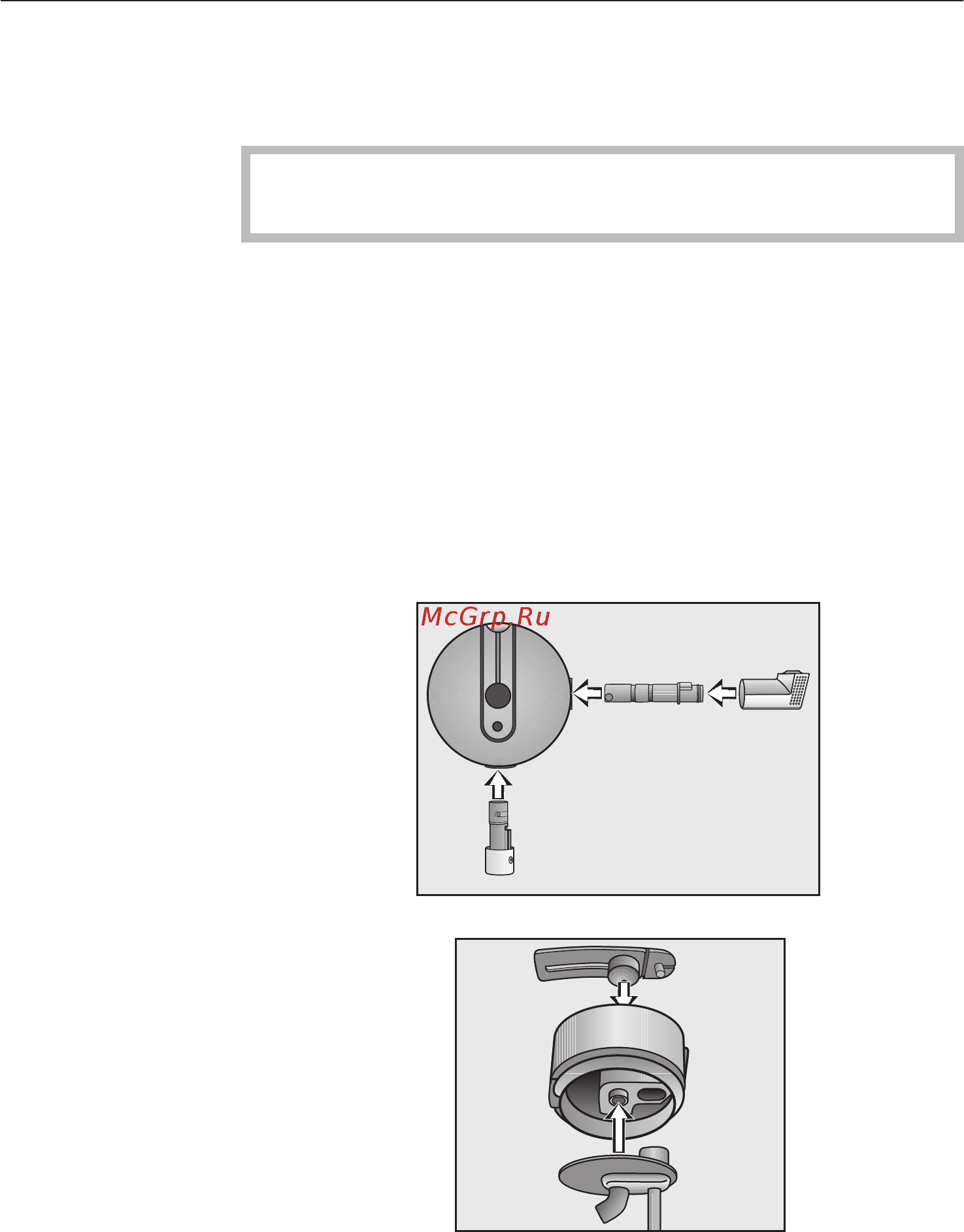 Miele CVA 2650 ST [59/88] Óñòðîéñòâî äëÿ âçáèâàíèÿ ìî ëî êà êàïó èíàòîð 59