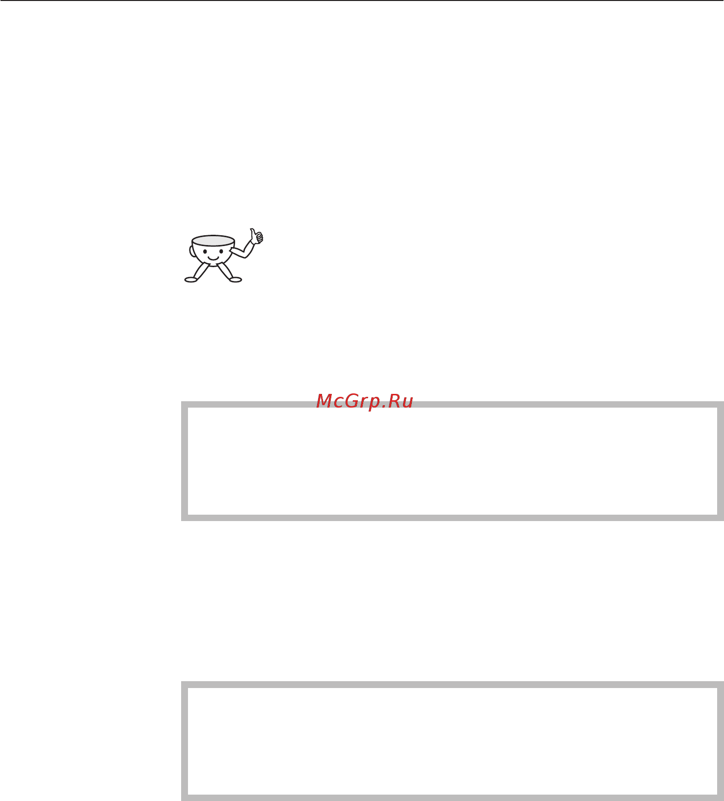 Miele CVA 2650 ST [61/88] Ïðèáîðû ñ ôðîí òàëü íîé ïà íåëüþ èç àëþ ìè íèÿ 61