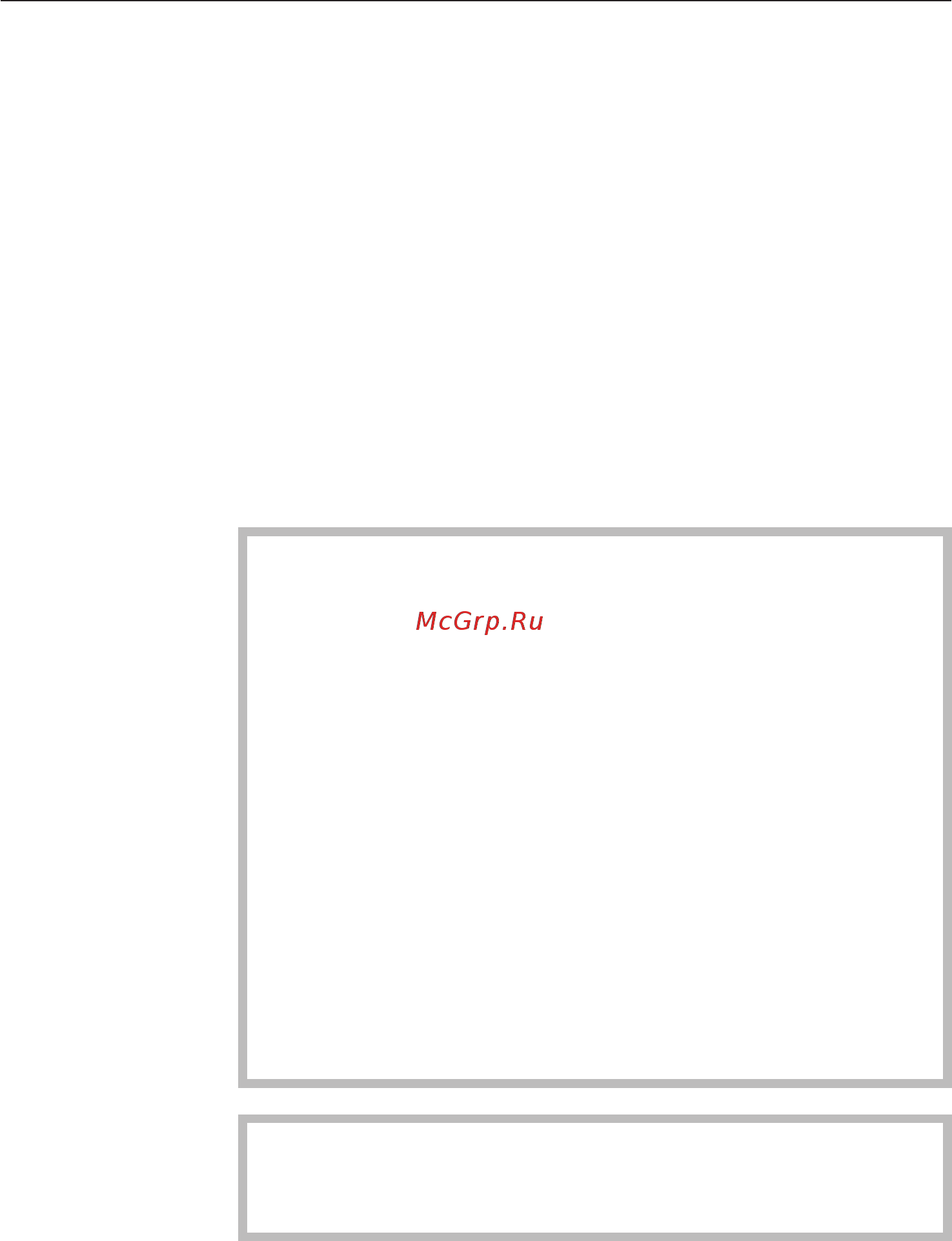 Miele CVA 2650 ST [64/88] Î èñòêà ïðèáîðà îò íàêèïè 64