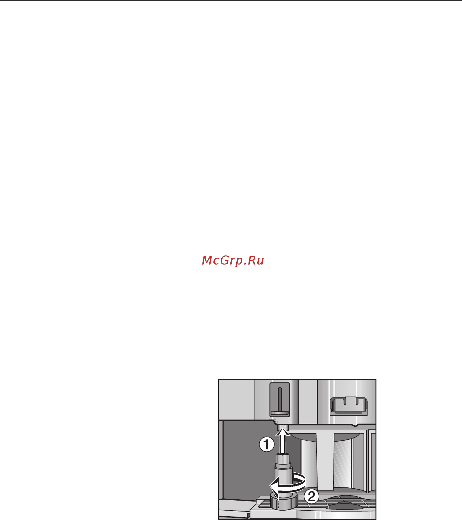 Miele CVA 2650 ST [72/88] Что делать если