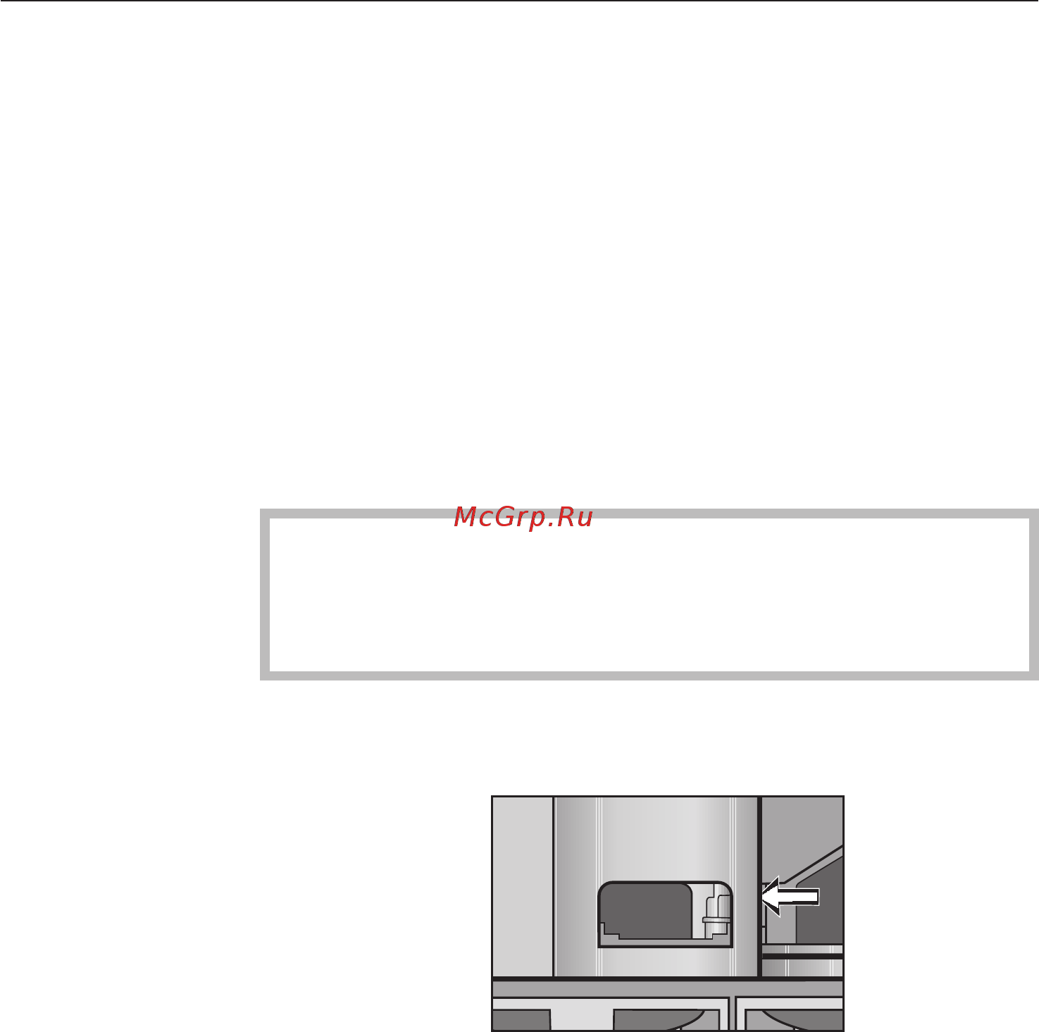 Miele CVA 2650 ST [78/88] Что делать если