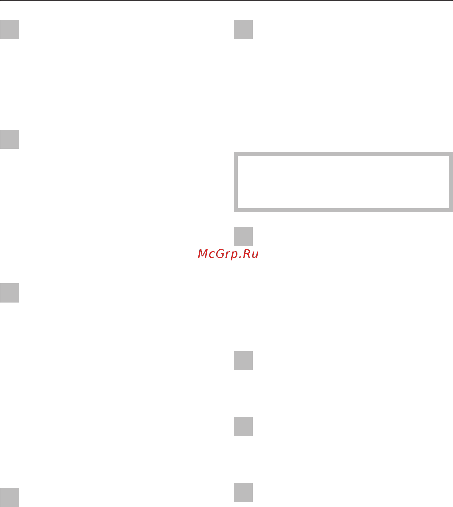 Miele CVA 2650 ST [8/88] Эксплуатация