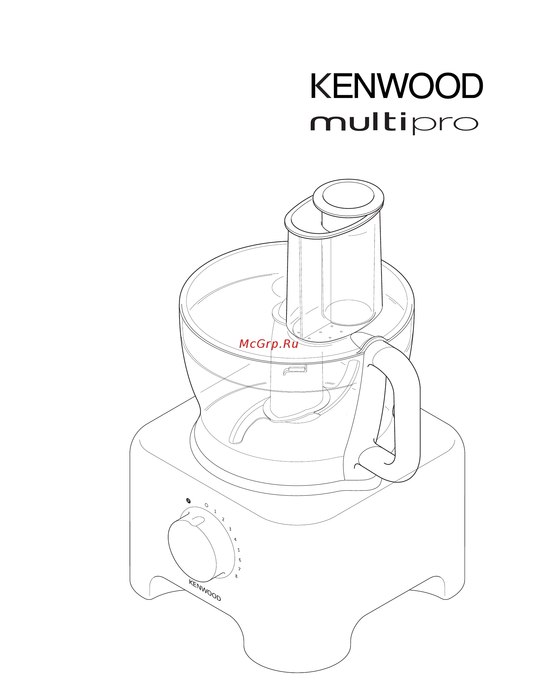 Kenwood FP 734 Руководство по эксплуатации онлайн