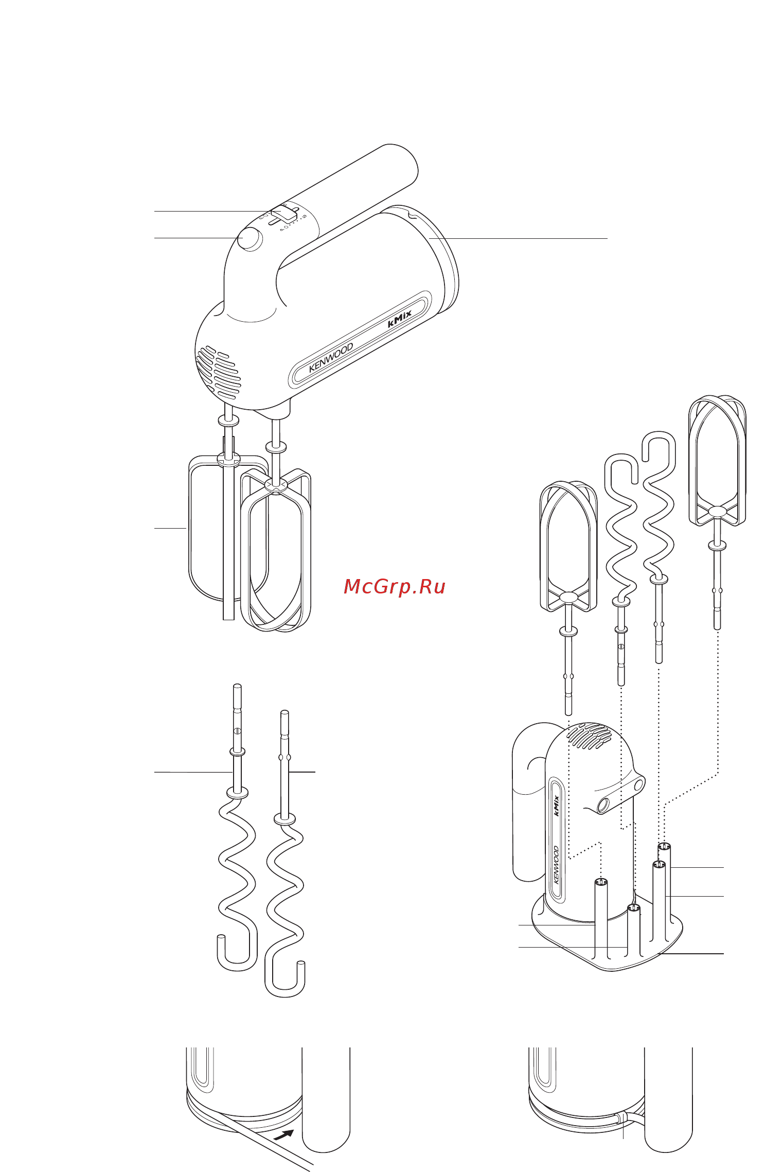 Kenwood HМ790 Руководство по эксплуатации онлайн [2/4] 728985