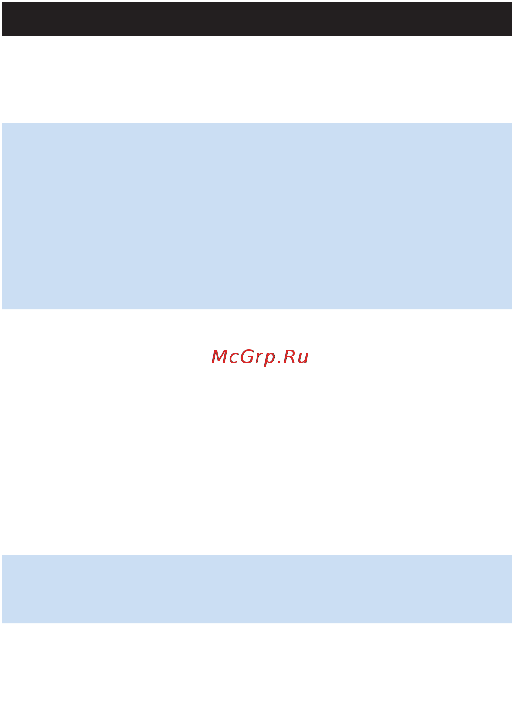 Philips HP 6483/02 [13/16] Русский