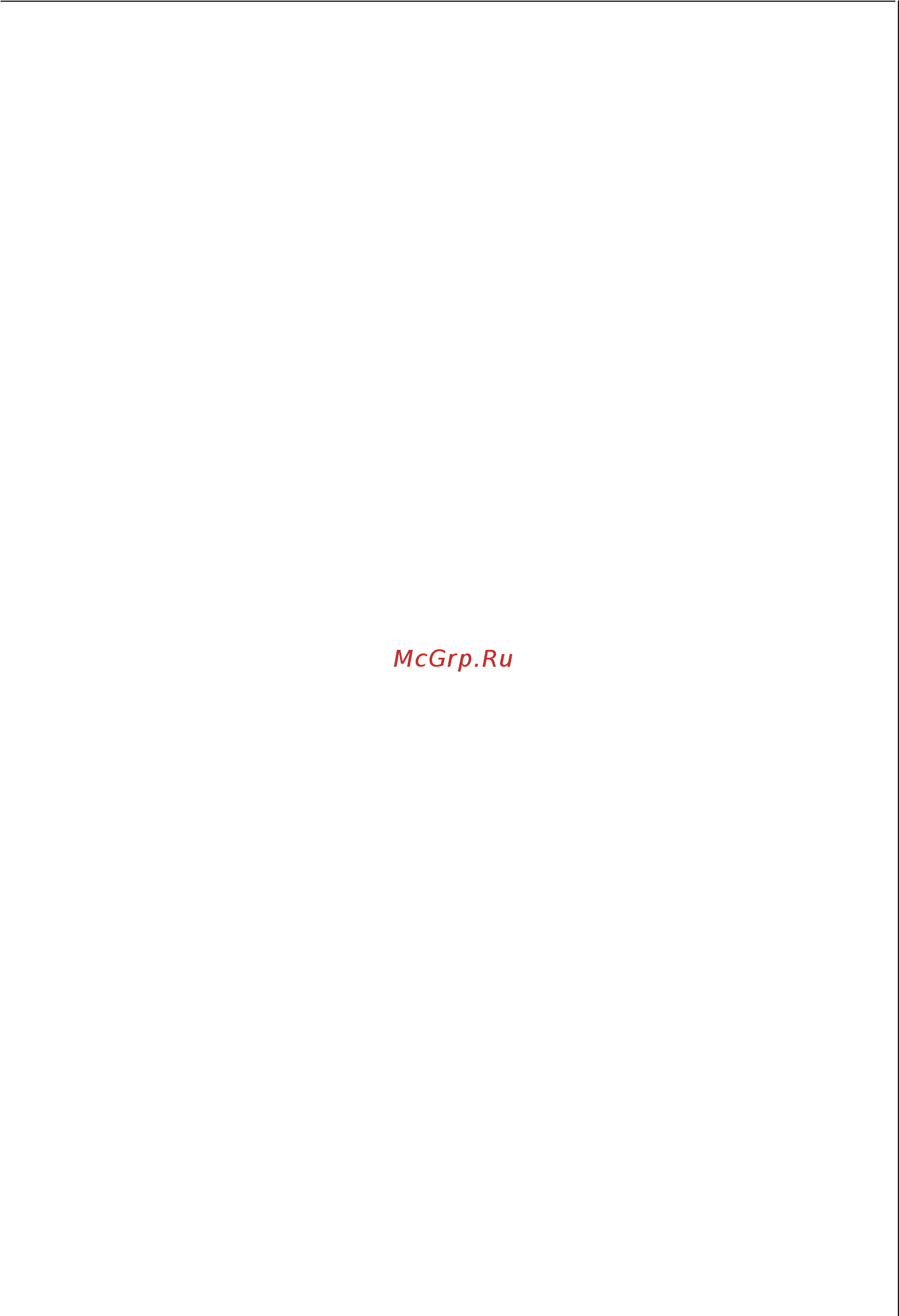 AEG SW98820-5R [9/20] Ïîäêëþ åíèå ê ñåòè ýëåêòðîïèòàíèÿ