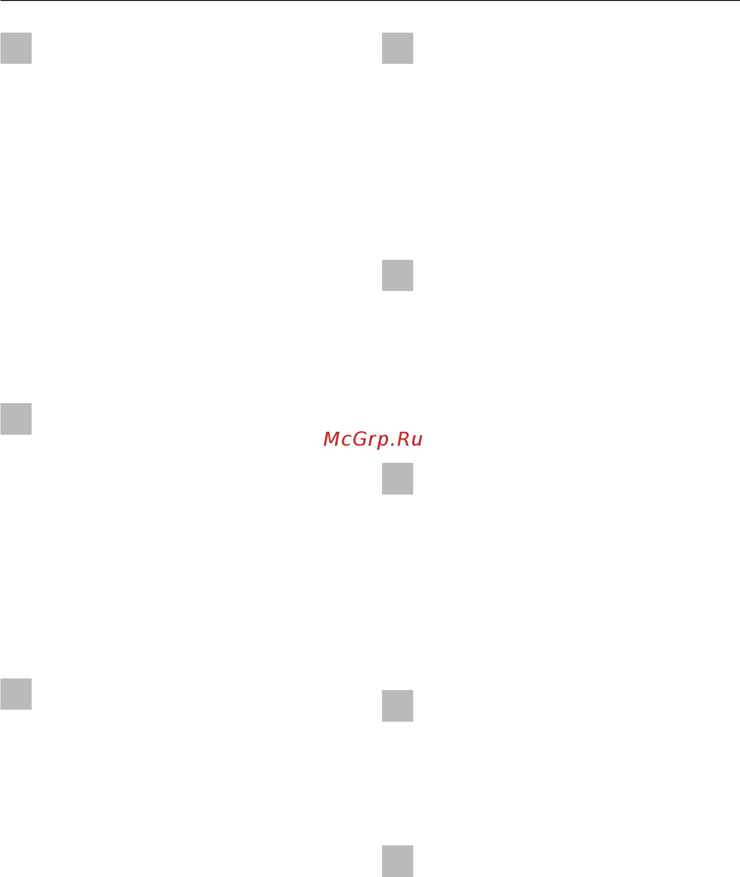 Miele M 8160 BK [11/56] Указания по безопасности и предупреждения