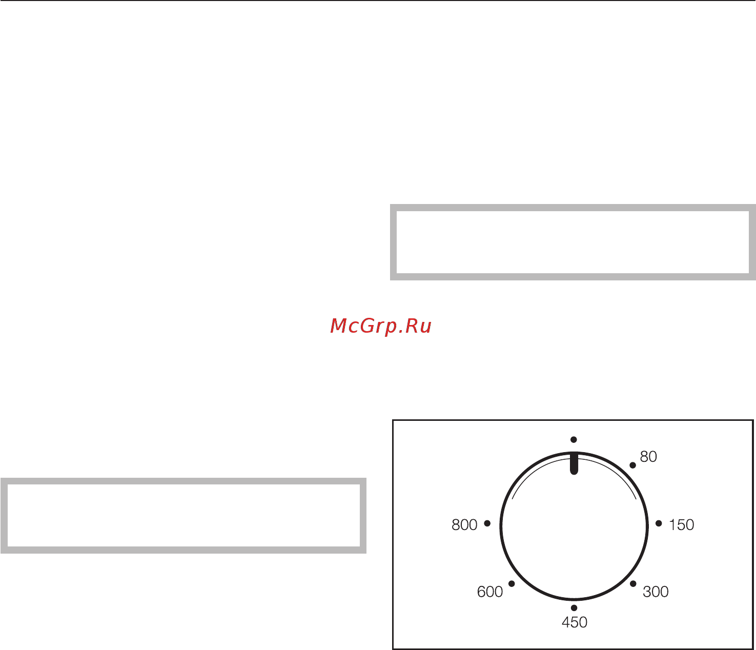 Miele M 8160 BK [21/56] Âðàùàþùèéñÿ ïîääîí 21