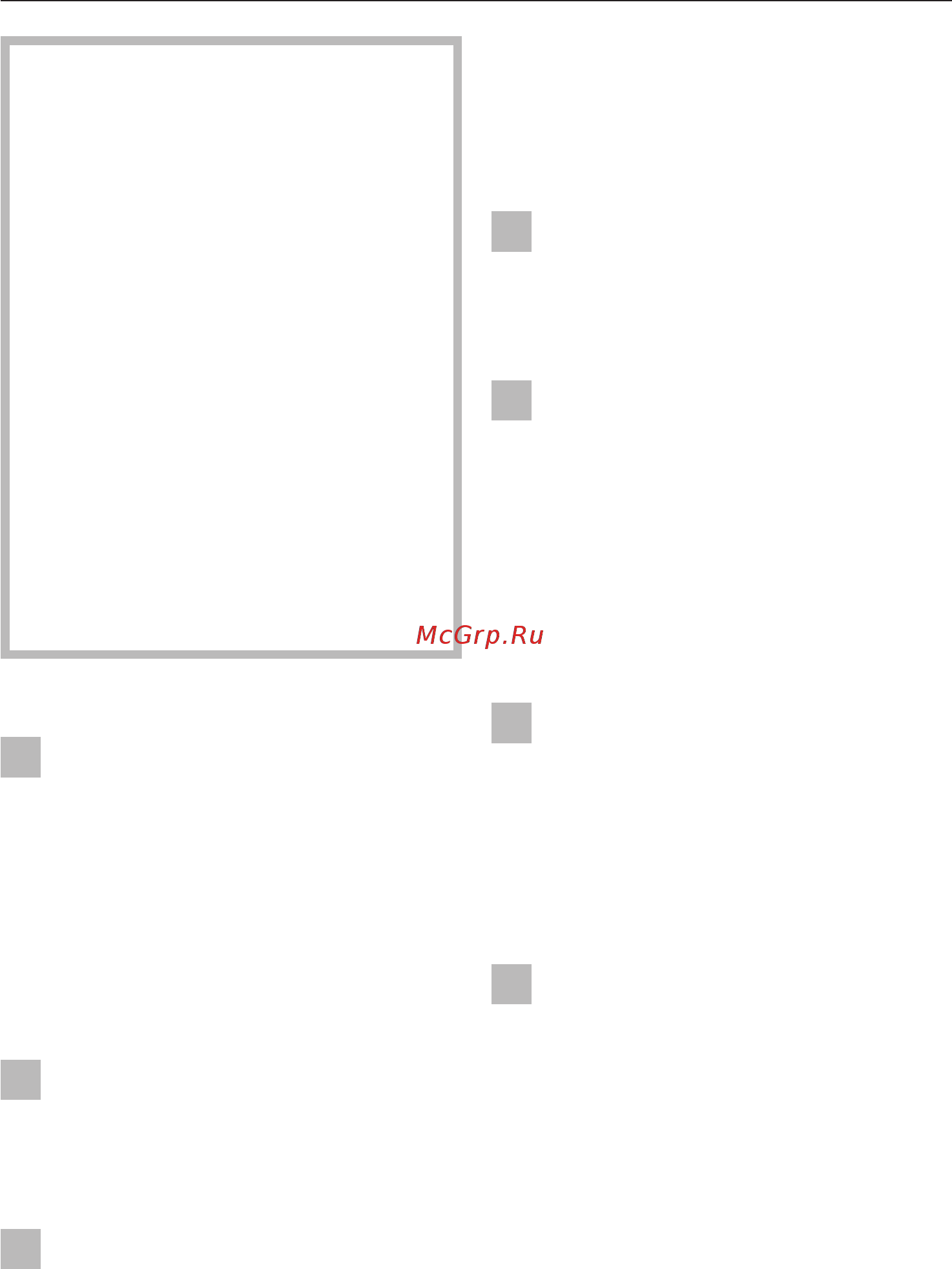 Miele M 8160 BK [7/56] Óêàçàíèÿ ïî áåçîïàñíîñòè è ïðåäóïðåæäåíèÿ 7
