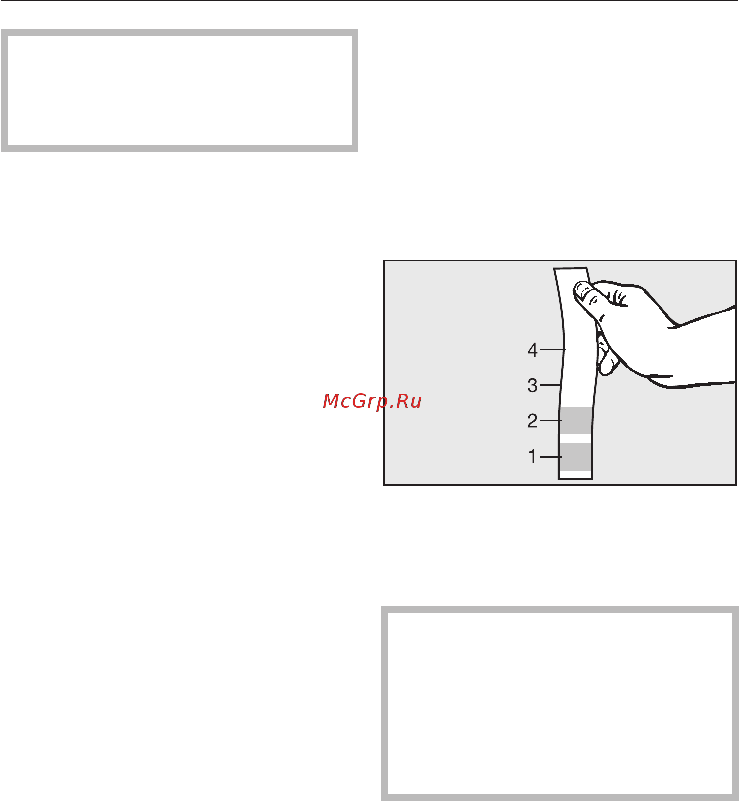 Miele CVA5060сталь [38/80] Âðåìåííî äåàêòèâèðîâàòü ñèñòåìó çàùèòû îò íàñàíêöèîíèðîâàííîãî äîñòóïà 38