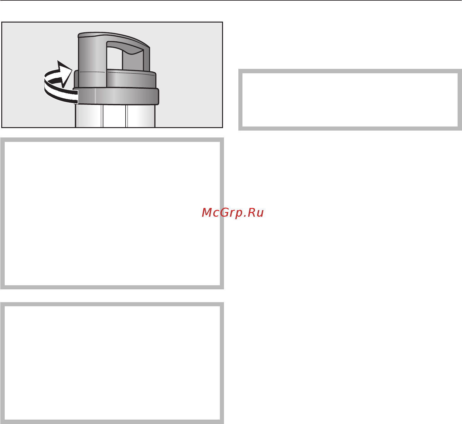 Miele CVA5060сталь [51/80] Êîíòåéíåð äëÿ ìîëîêà èç íåðæàâåþùåé ñòàëè ñ ðó êîé 51