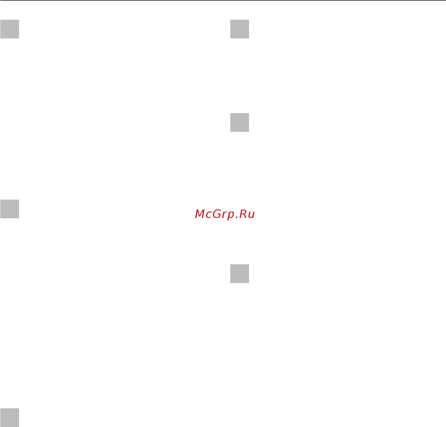 Miele M 8201-1 сталь [10/60] Указания по безопасности и предупреждения