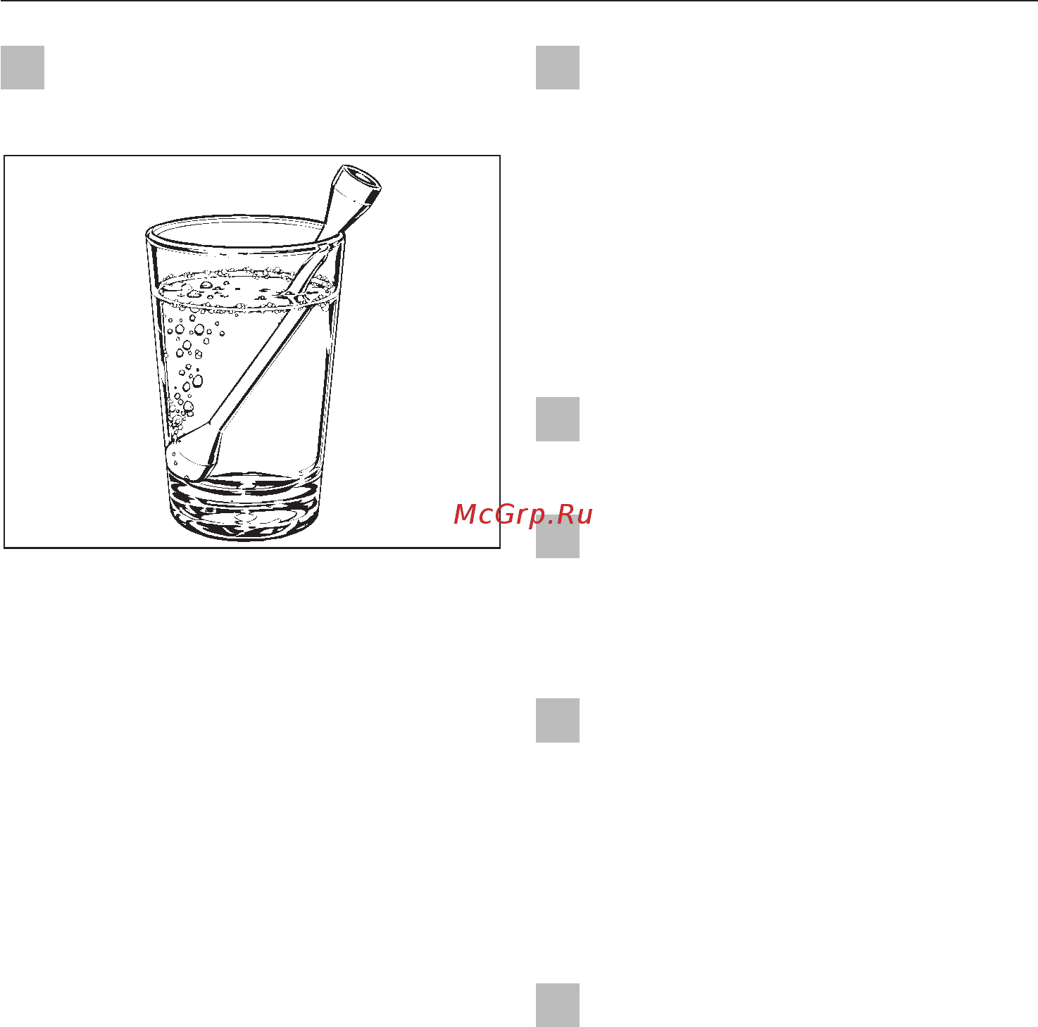 Miele M 8201-1 сталь [11/60] Указания по безопасности и предупреждения
