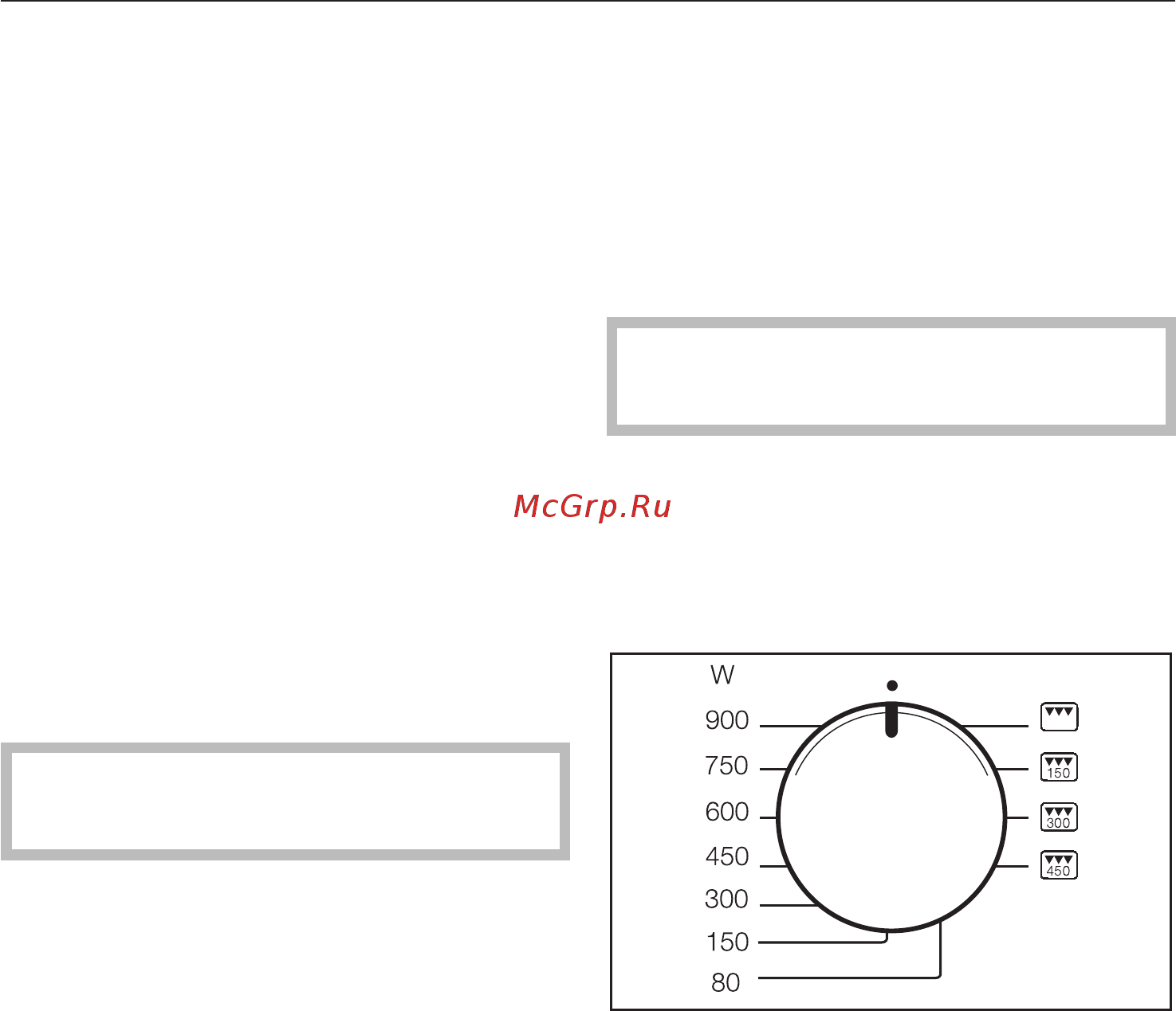 Miele M 8201-1 сталь [23/60] Эксплуатация