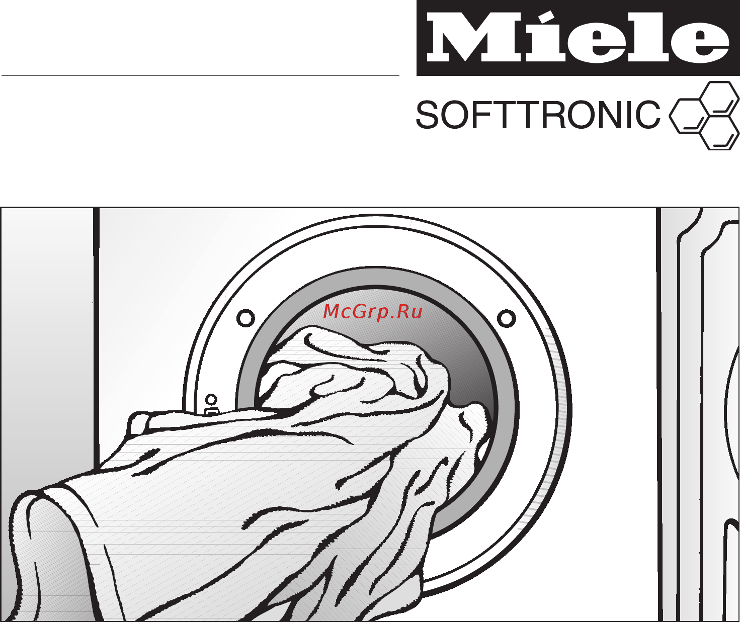 Miele W2839i WPM liпан.ст Руководство по эксплуатации онлайн