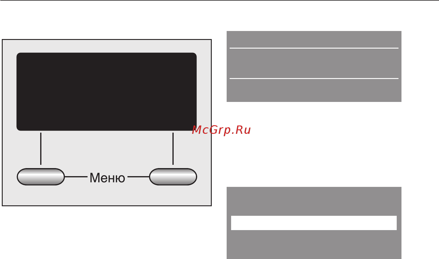 Miele W2839i WPM liпан.ст [12/80] Управление стиральной машиной