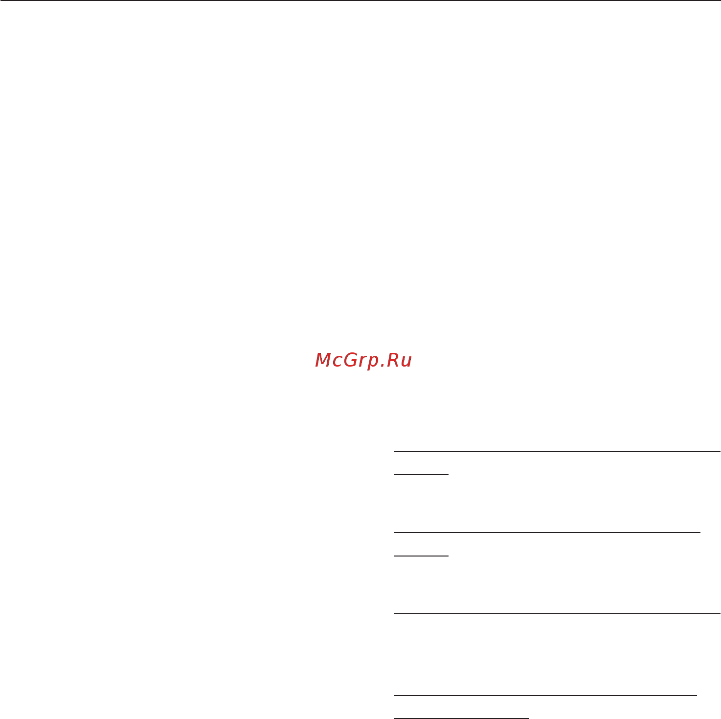 Miele W2839i WPM liпан.ст [15/80] Ýêîëîãè íàÿ ñòèðêà 15