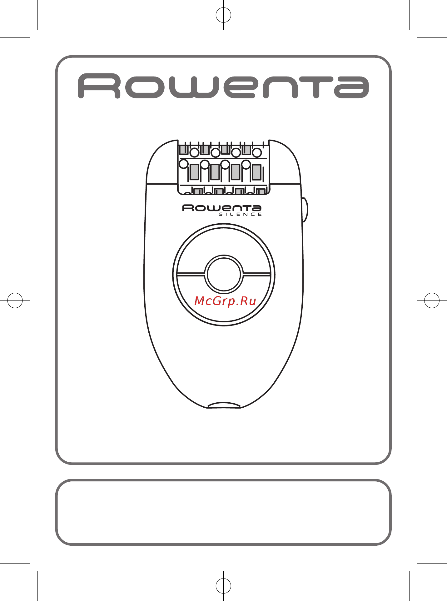 Rowenta EP5210DO+Gift Руководство по эксплуатации онлайн