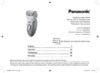 Panasonic ES-WD54-N520 Руководство по эксплуатации