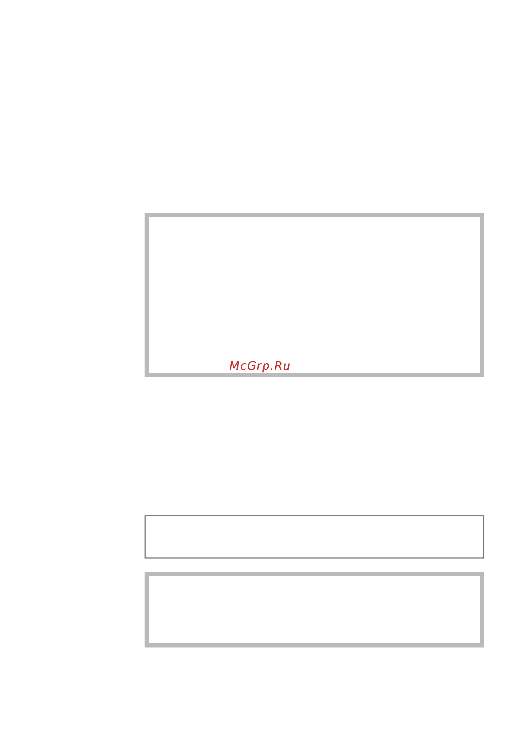 Miele DG 6020 [22/108] Ïðèíöèï óïðàâëåíèÿ