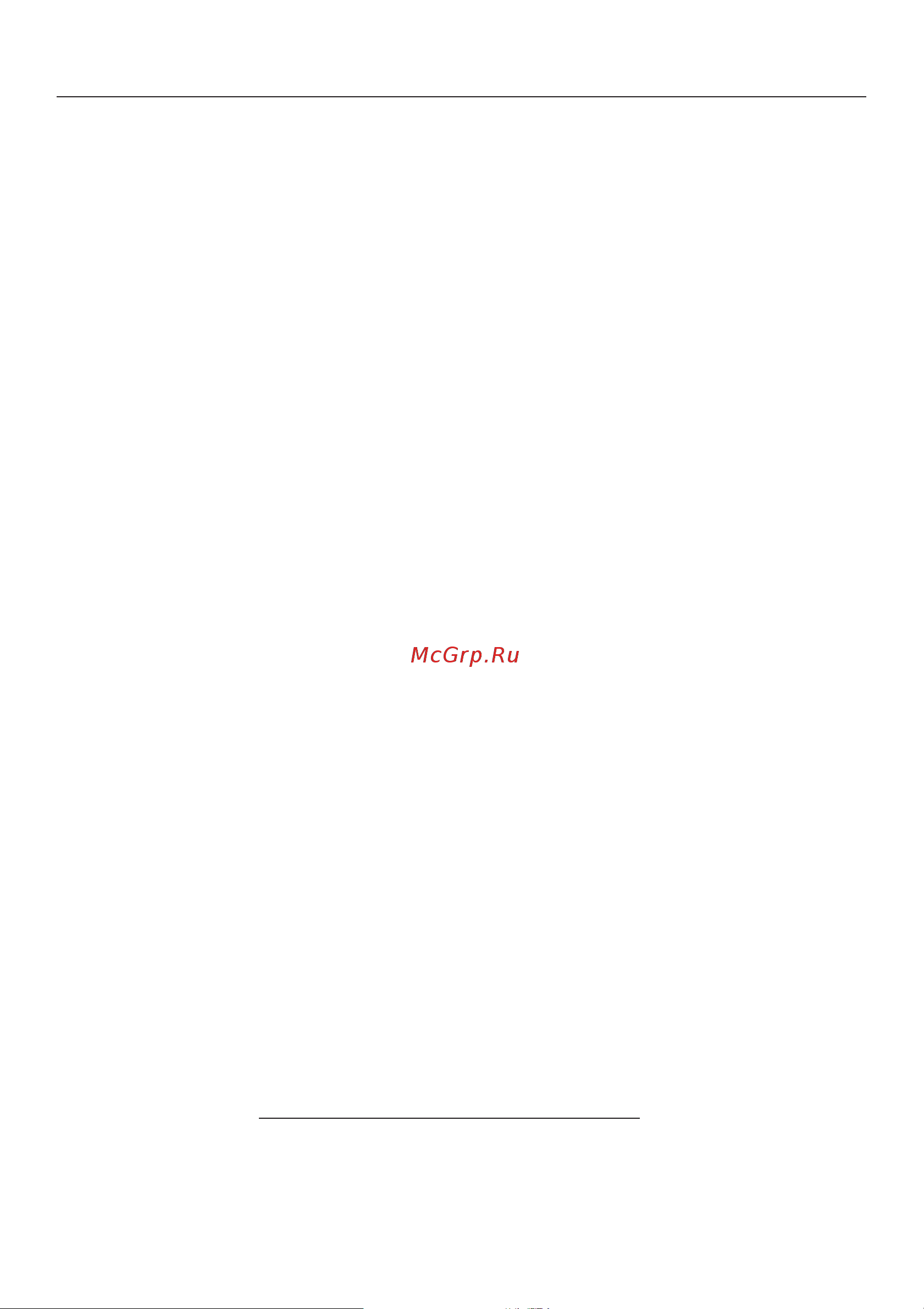 Miele DG 6020 [27/108] Âàæíî çíàòü