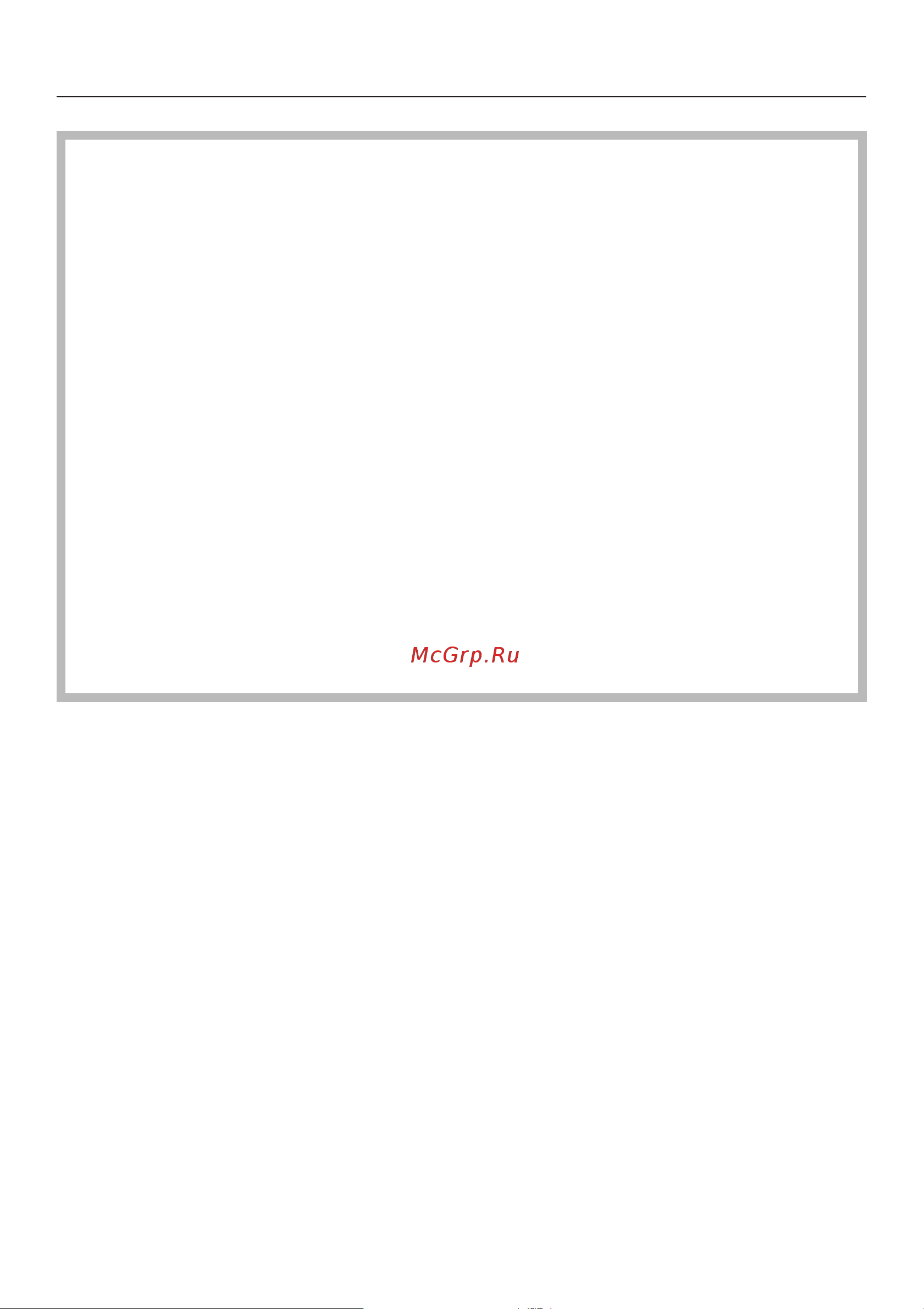 Miele DG 6020 [5/108] Óêàçàíèÿ ïî áåçîïàñíîñòè è ïðåäóïðåæäåíèÿ 5