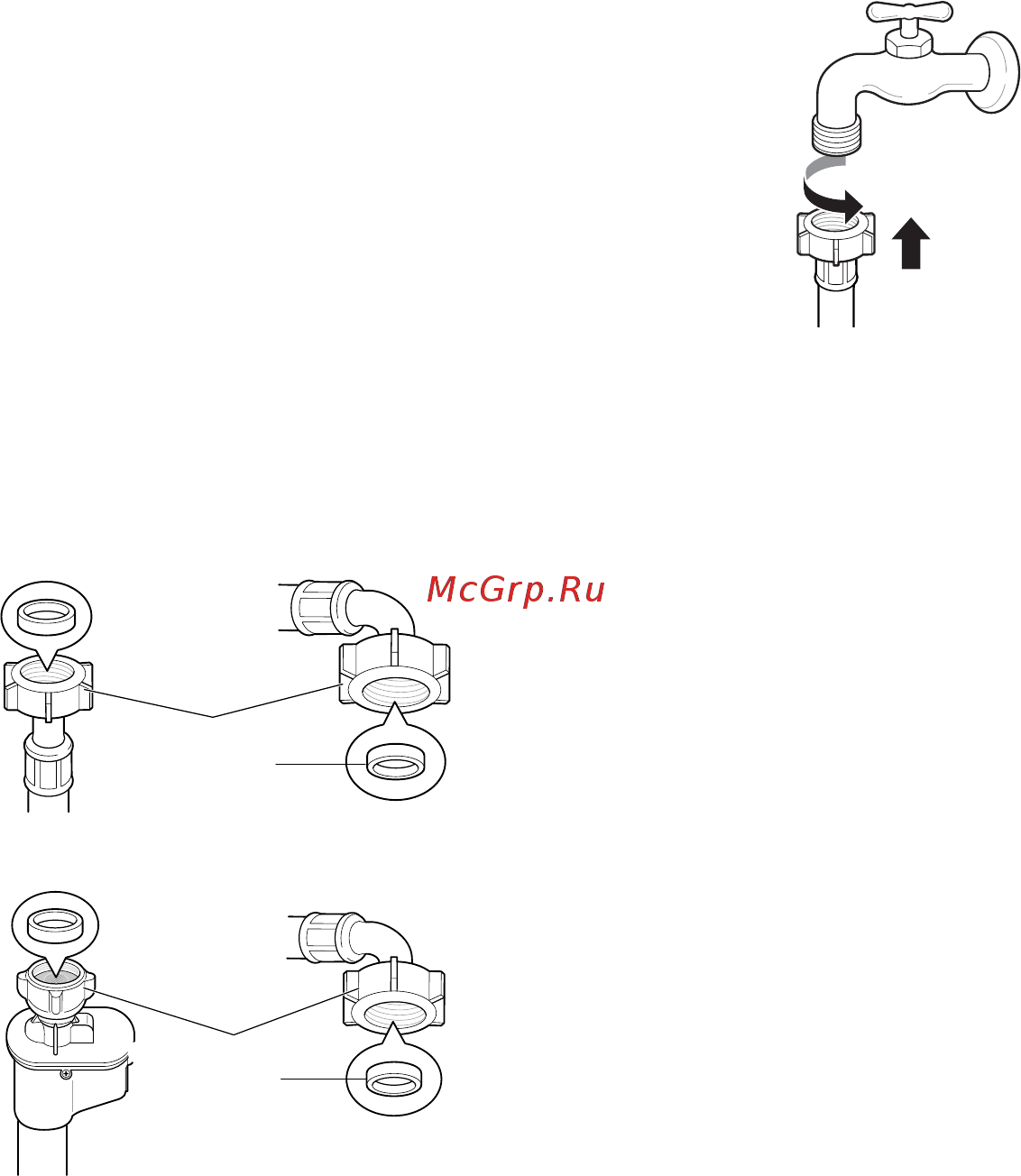 LG TwinWASH FH8G1MINI2 [15/44] Подключение шланга подачи воды