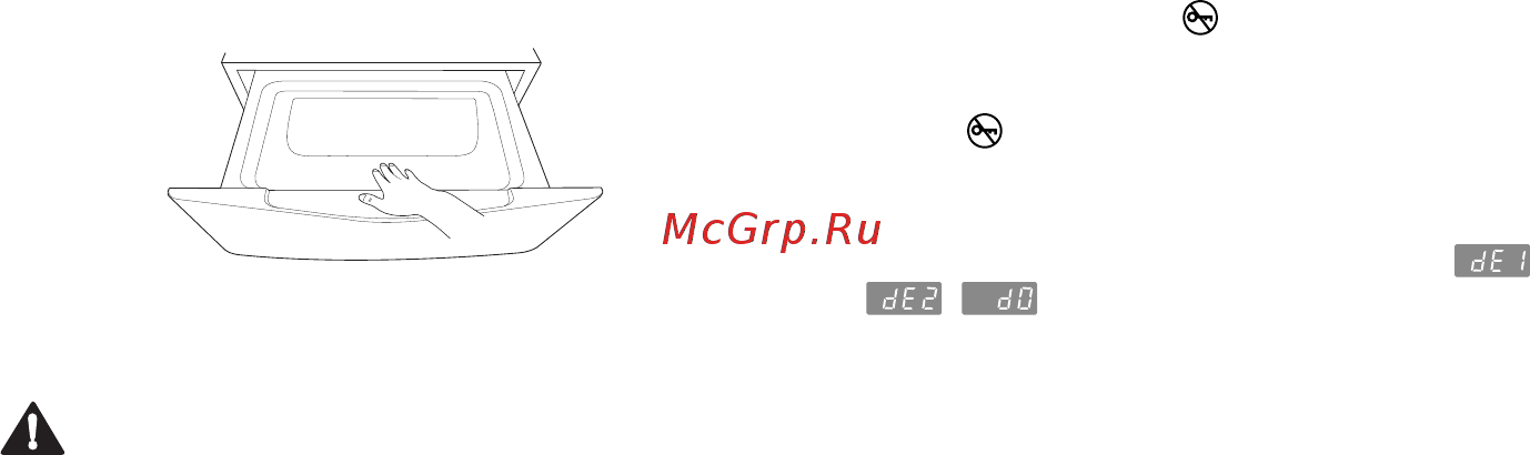 LG TwinWASH FH8G1MINI2 [22/44] Закрывание дверцы мини барабана