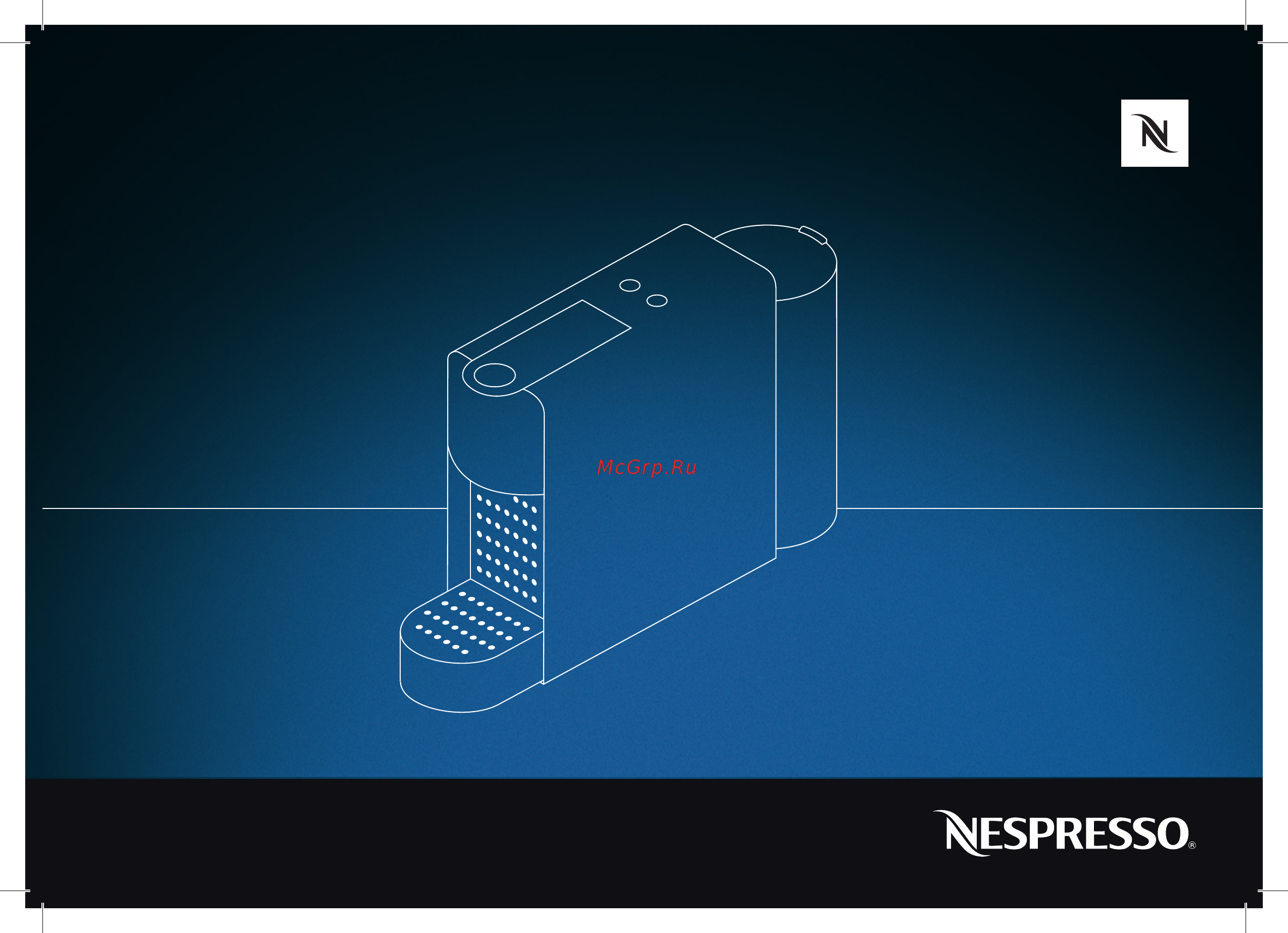 Nespresso ESSENZA MINI MY MACHINE 2 Руководство по эксплуатации онлайн