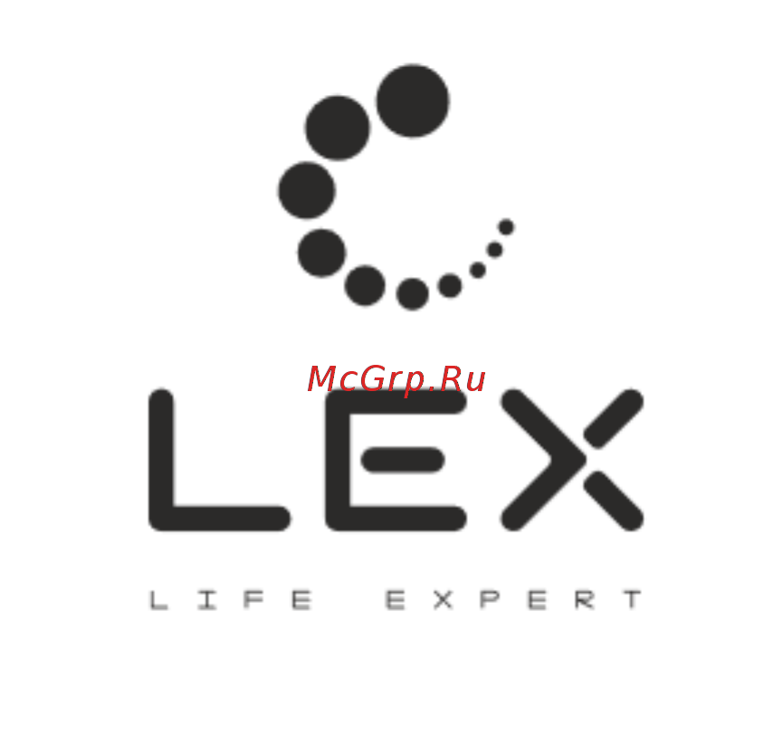 Lex PARIS ISOLA 900 INOX Руководство по эксплуатации онлайн