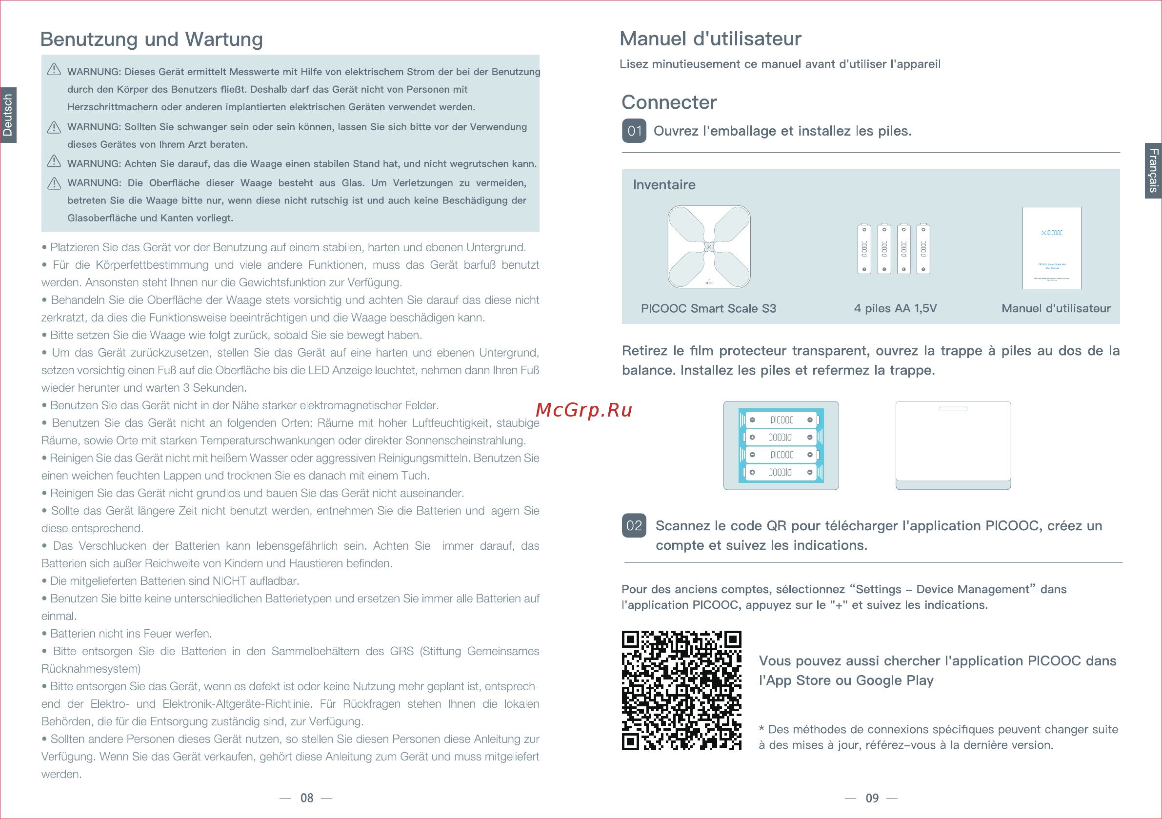 Picooc S3 с Wi-Fi White [6/22] Benutzung und wartung