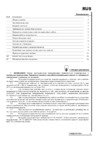Pozis RS-405 White Руководство по эксплуатации