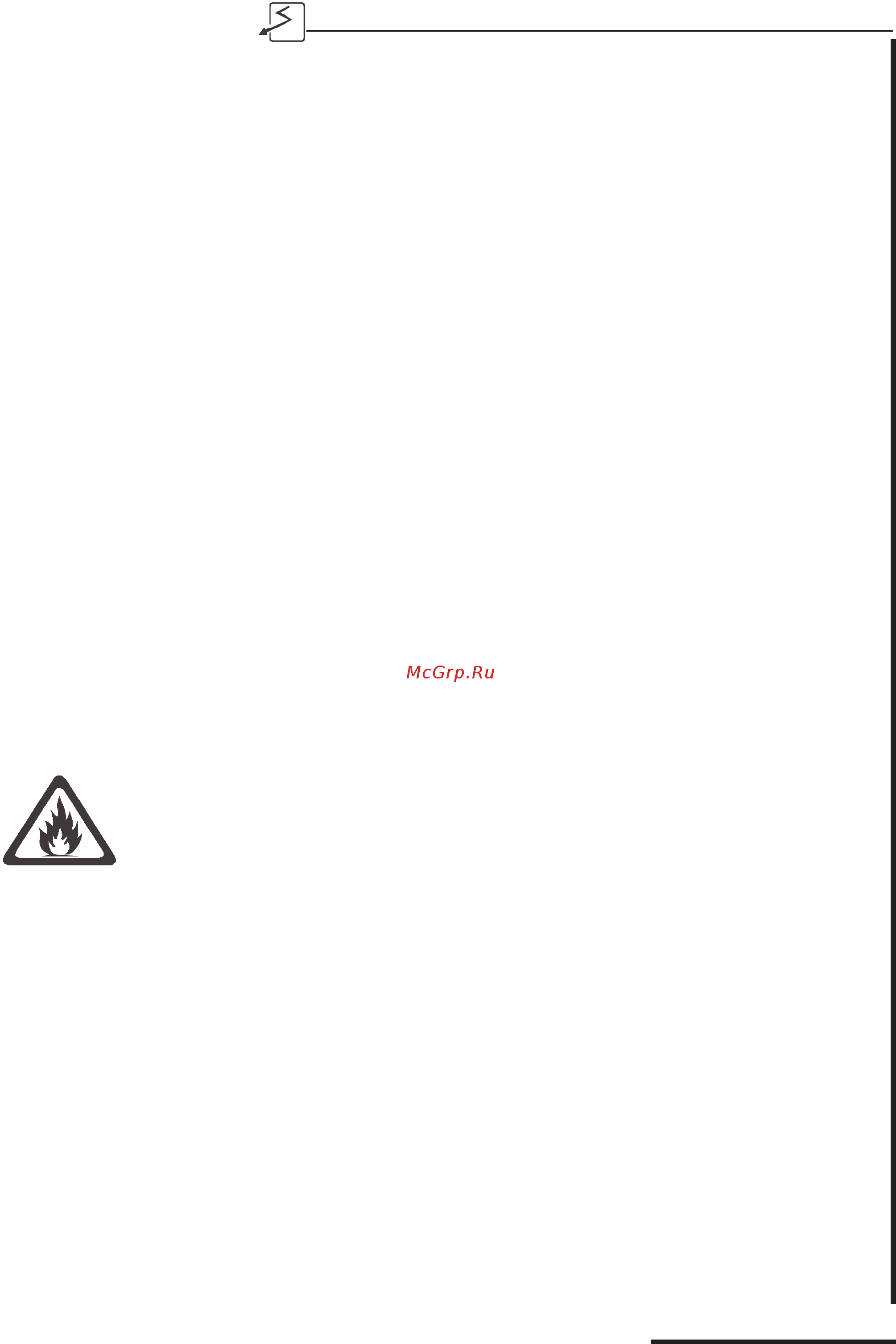 Pozis RS-405 White [19/20] 19 compact line