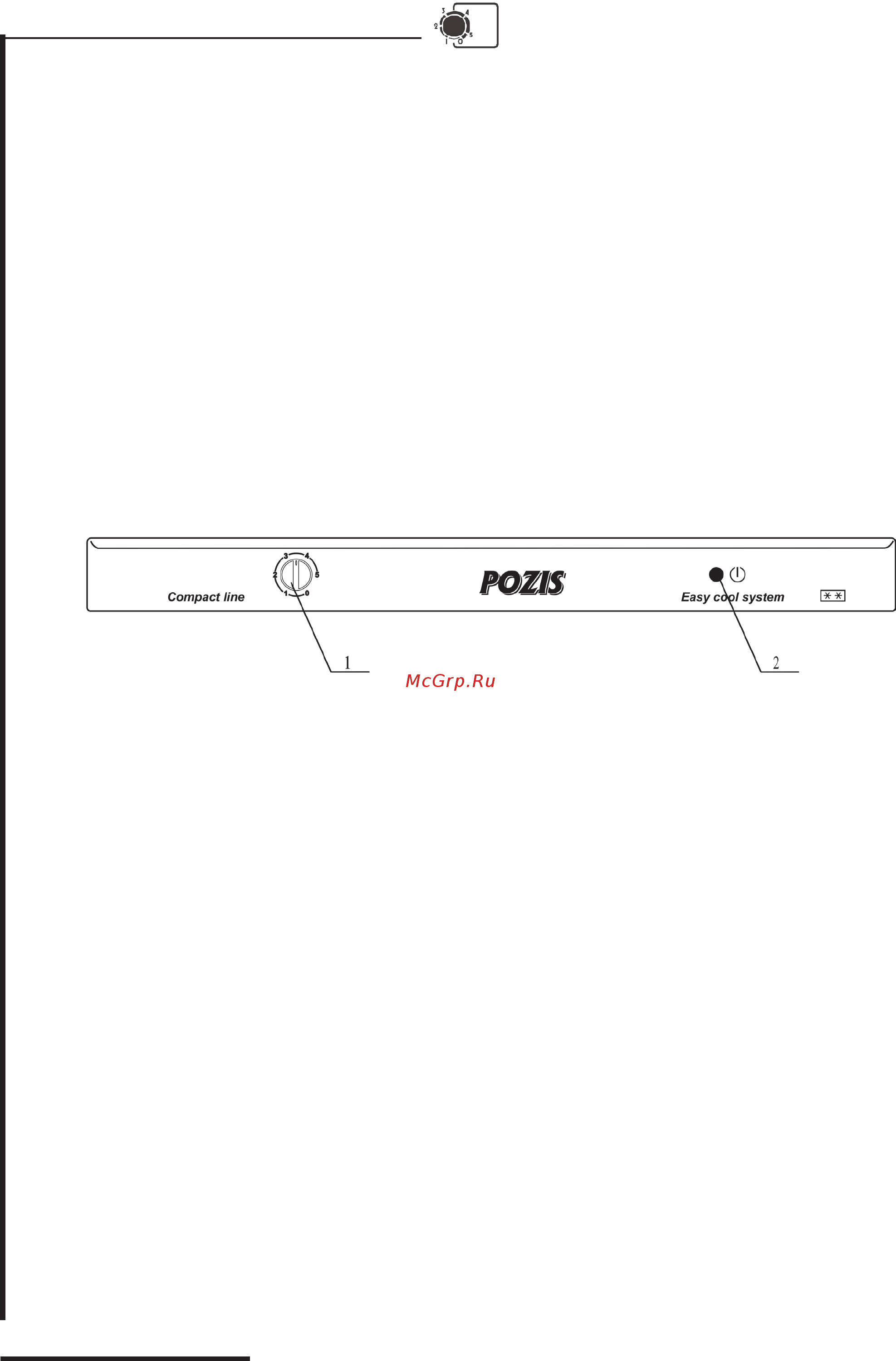 Pozis RS-405 White [6/20] Compact line