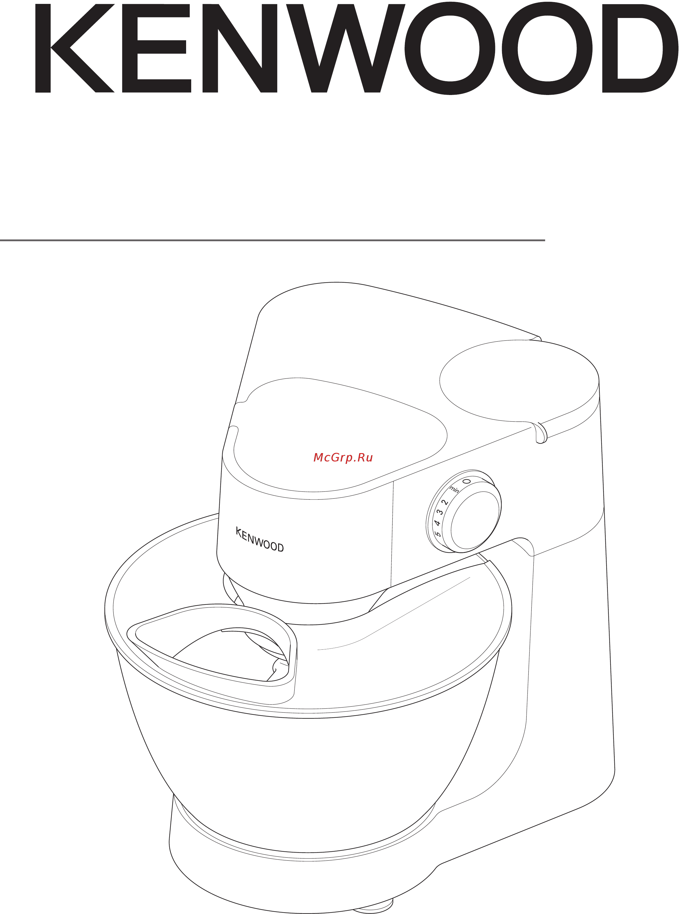 Kenwood PROSPERO KM242 Руководство по эксплуатации онлайн