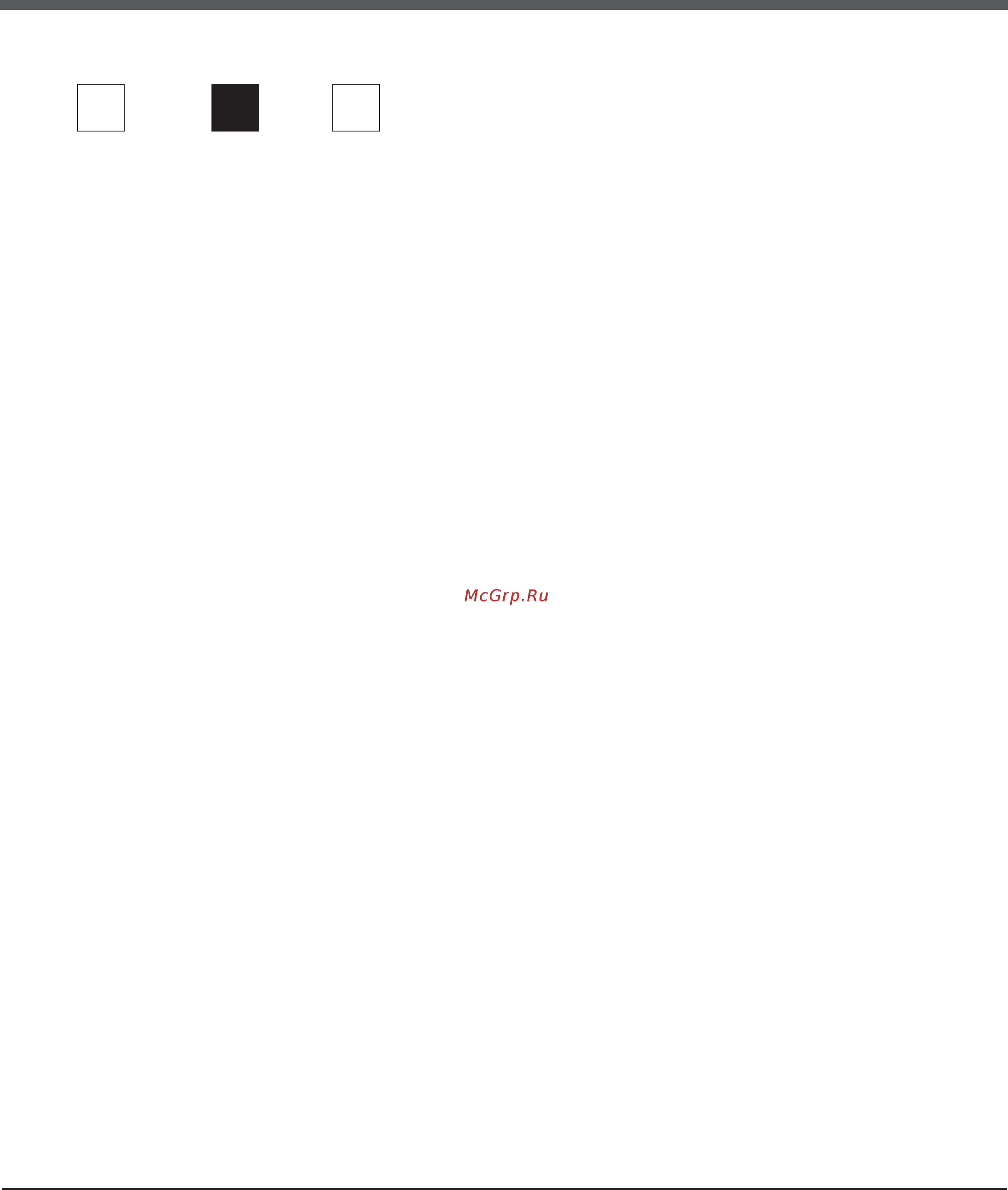 Hotpoint-Ariston H6V5D60(X)RU Руководство по эксплуатации онлайн [17/44] 581208