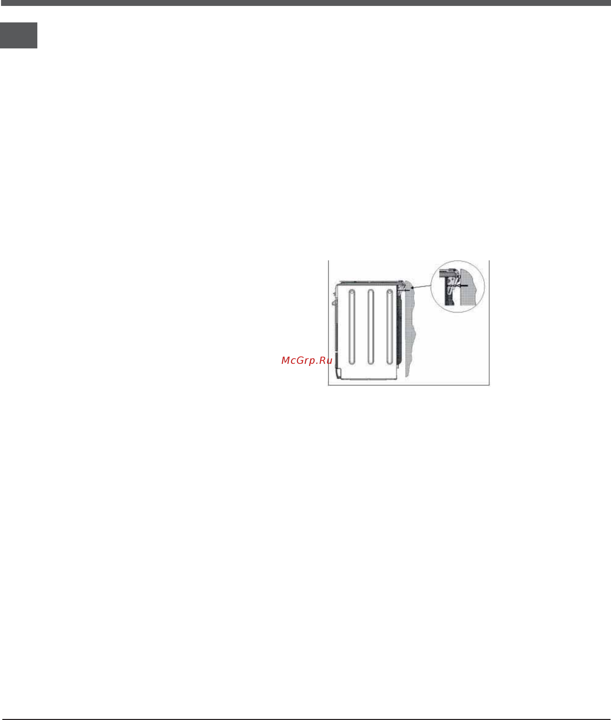 Hotpoint-Ariston H6V5D60 (X) RU Руководство по эксплуатации онлайн [22/44] 430899