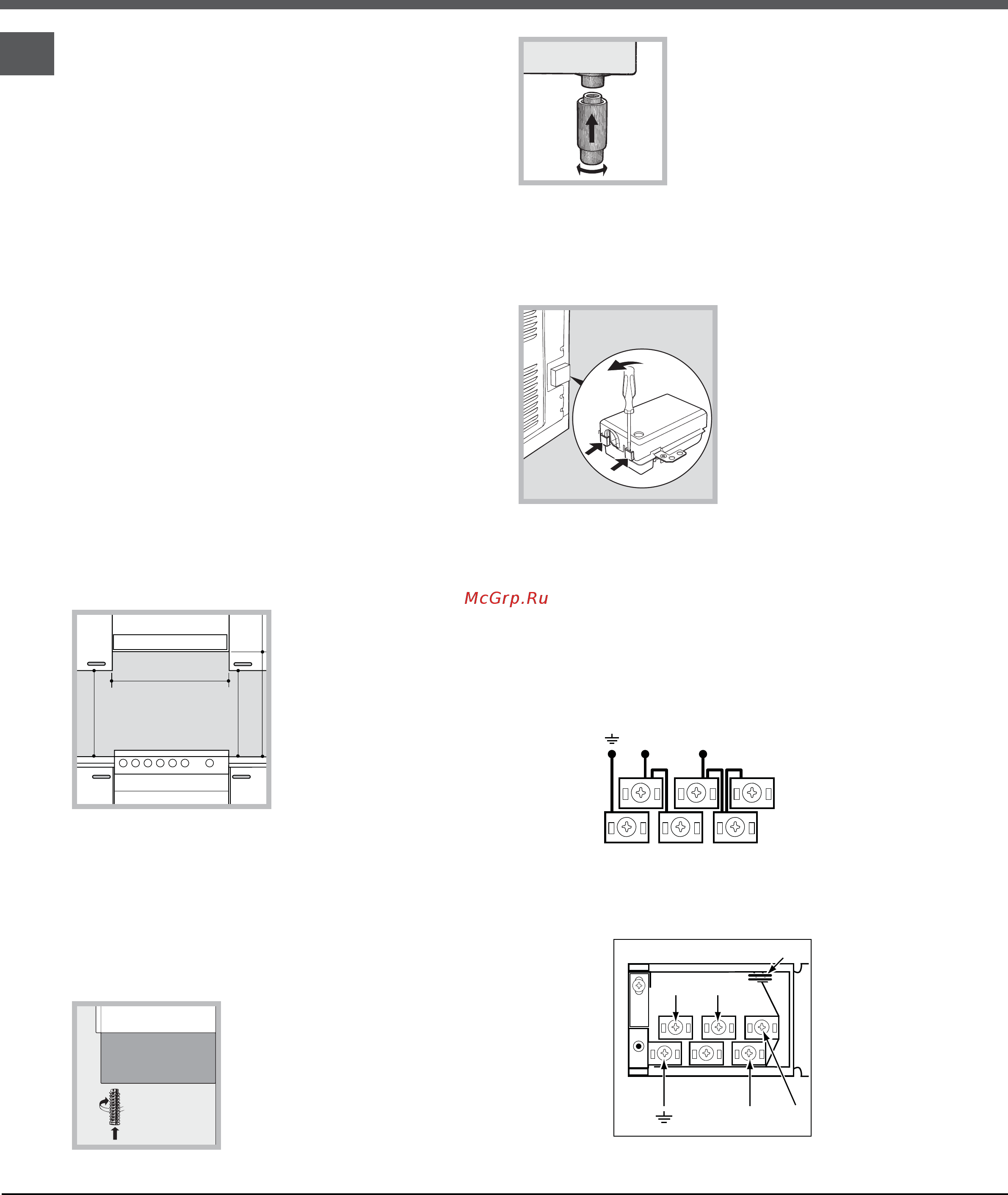 Hotpoint-Ariston H6V5D60(X)RU Руководство по эксплуатации онлайн [34/44] 581208