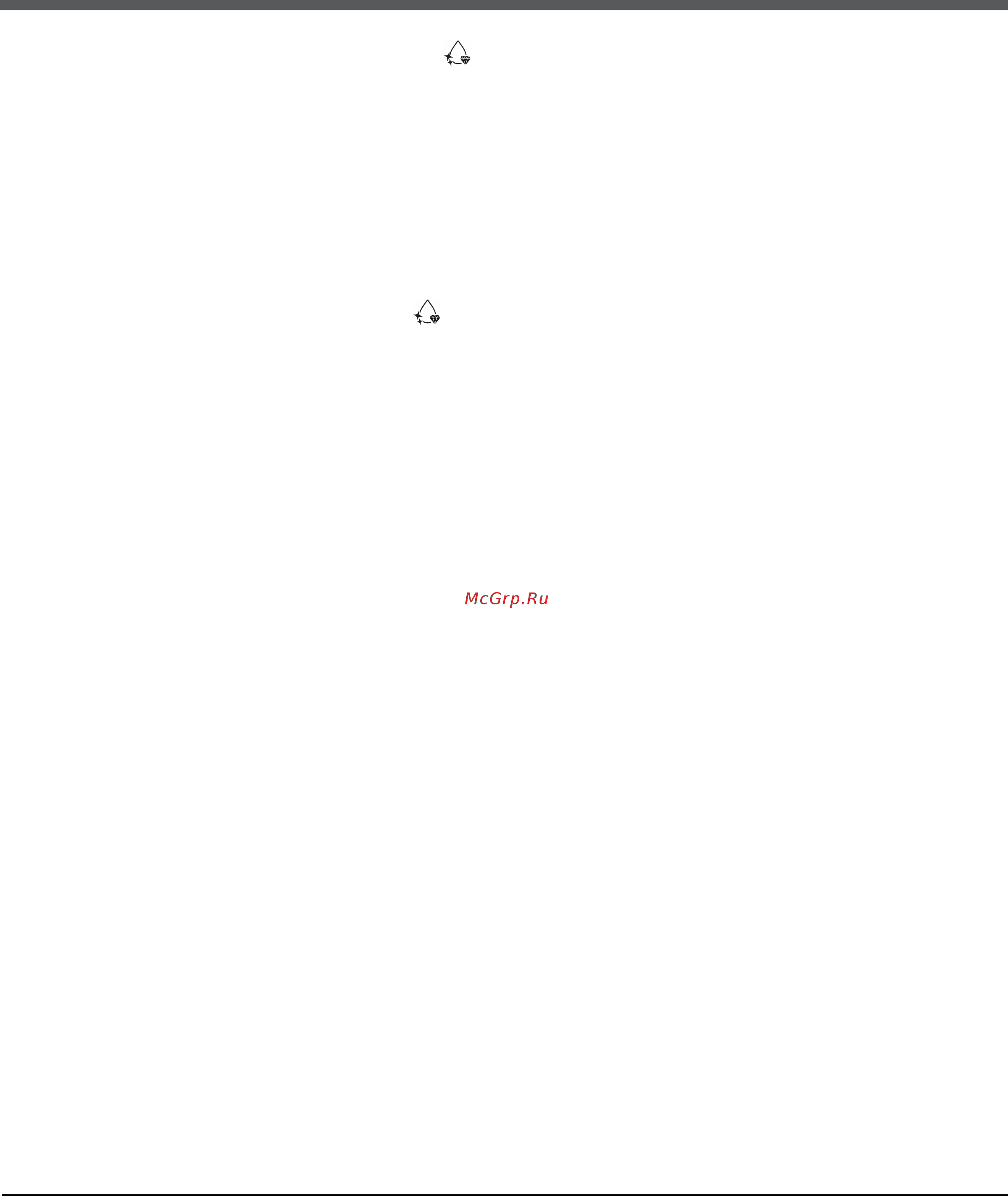 Hotpoint-Ariston H6V5D60(X)RU [44/44] Diamond clean айналымын пайдалану арқылы автоматты түрде тазалау