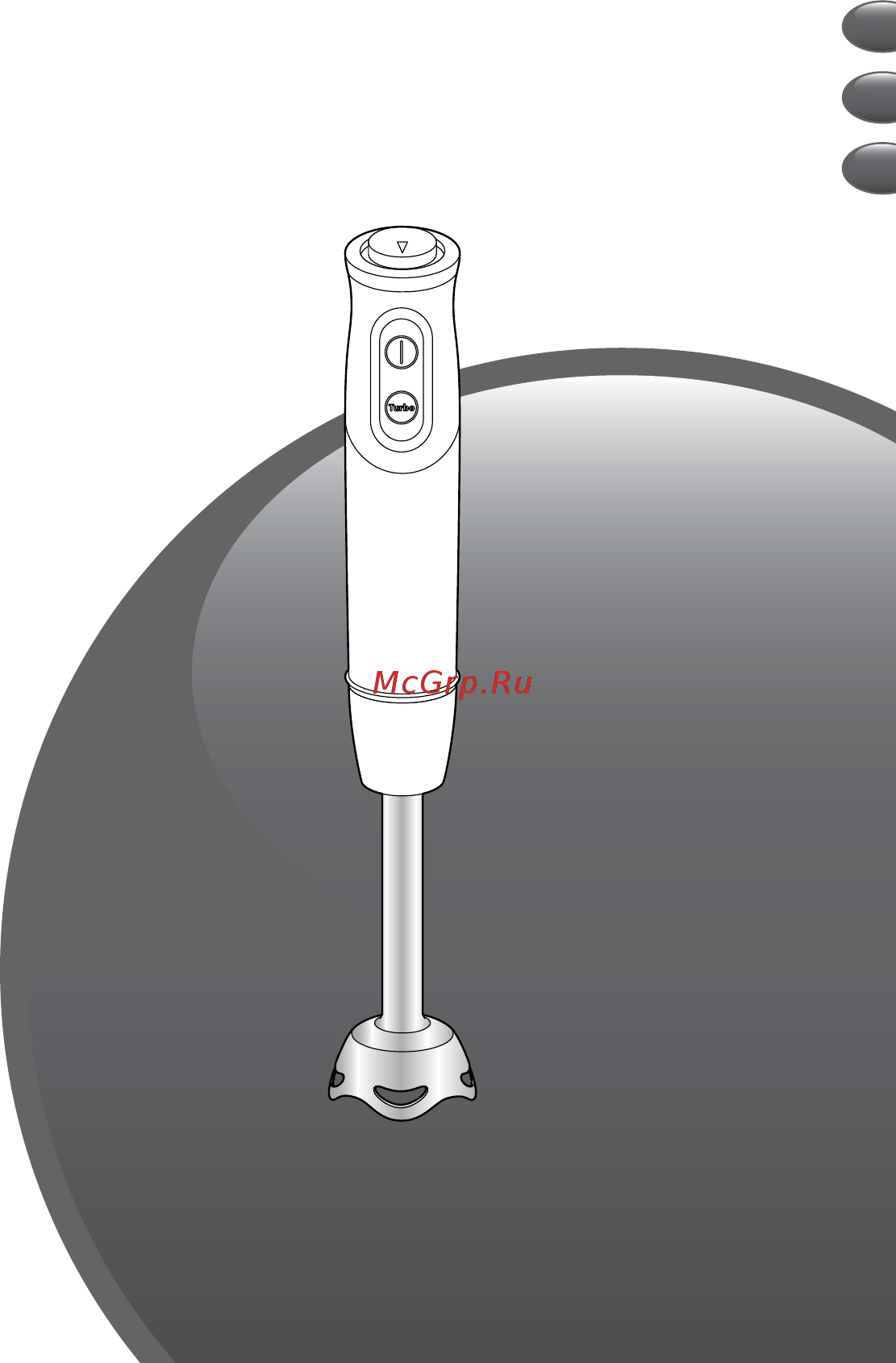 Moulinex Optichef DD64K832, витринный образец Руководство по эксплуатации онлайн
