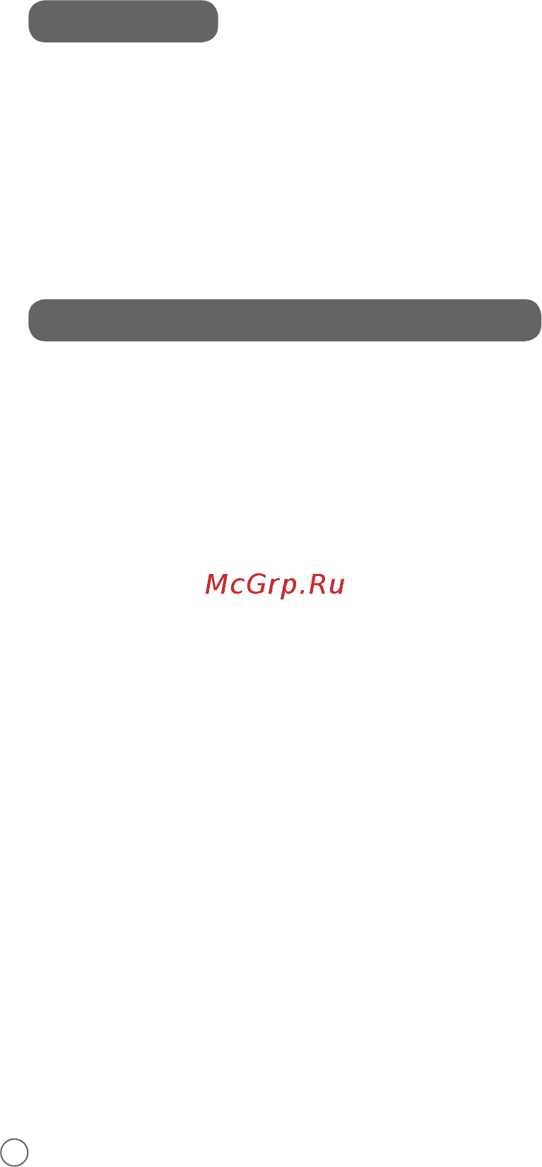 Moulinex Optichef DD64K832, витринный образец Руководство по эксплуатации онлайн [12/36] 804805