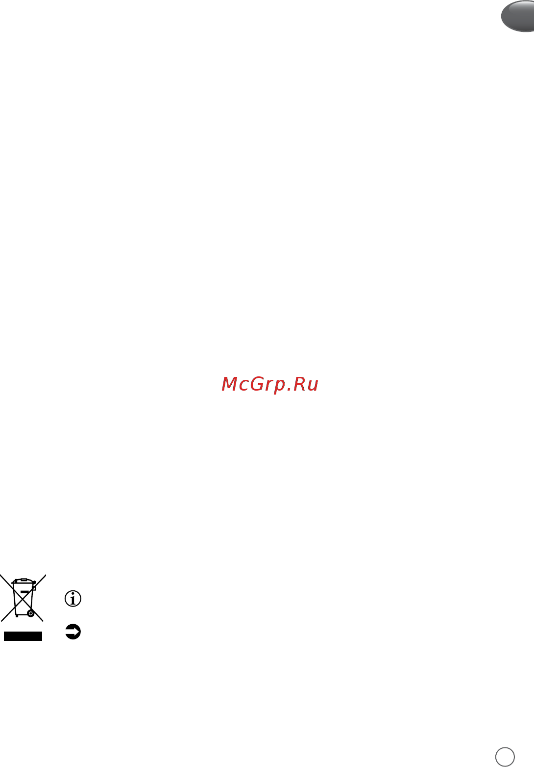 Moulinex Optichef DD64K832, витринный образец Руководство по эксплуатации онлайн [15/36] 804805