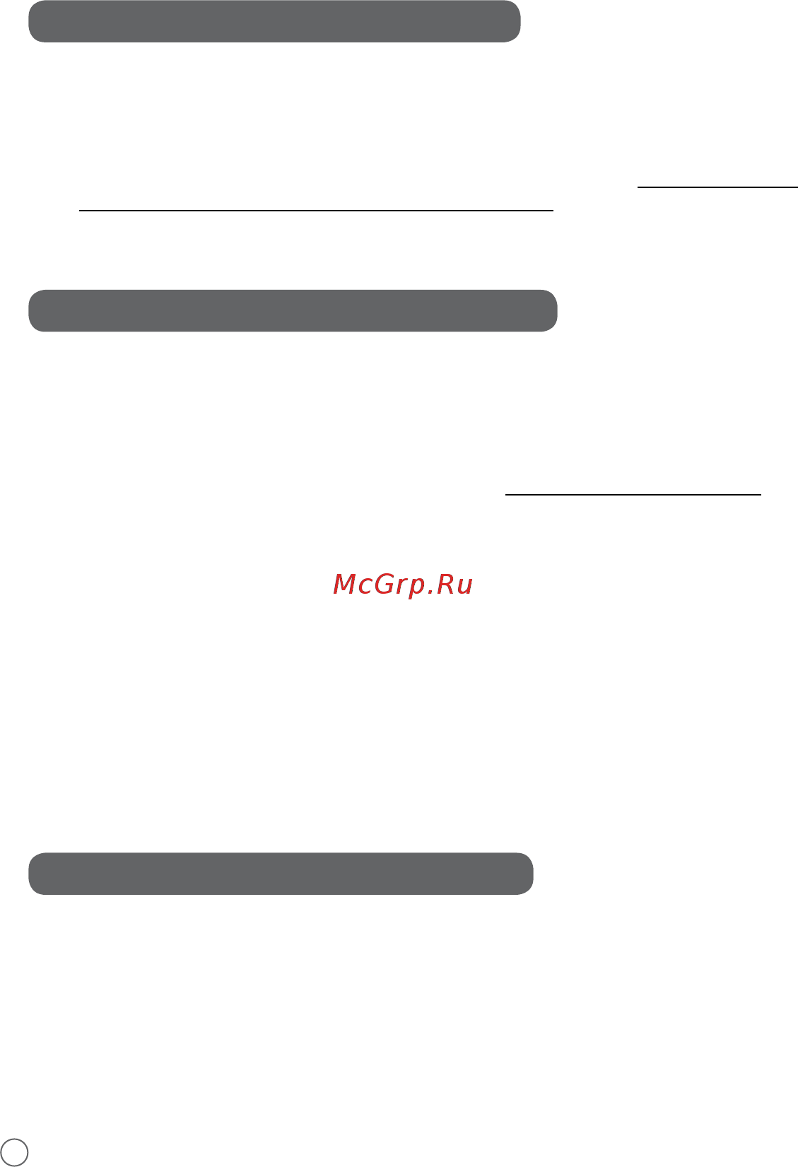 Moulinex Optichef DD64K832, витринный образец [16/36] Майдаламас бұрын