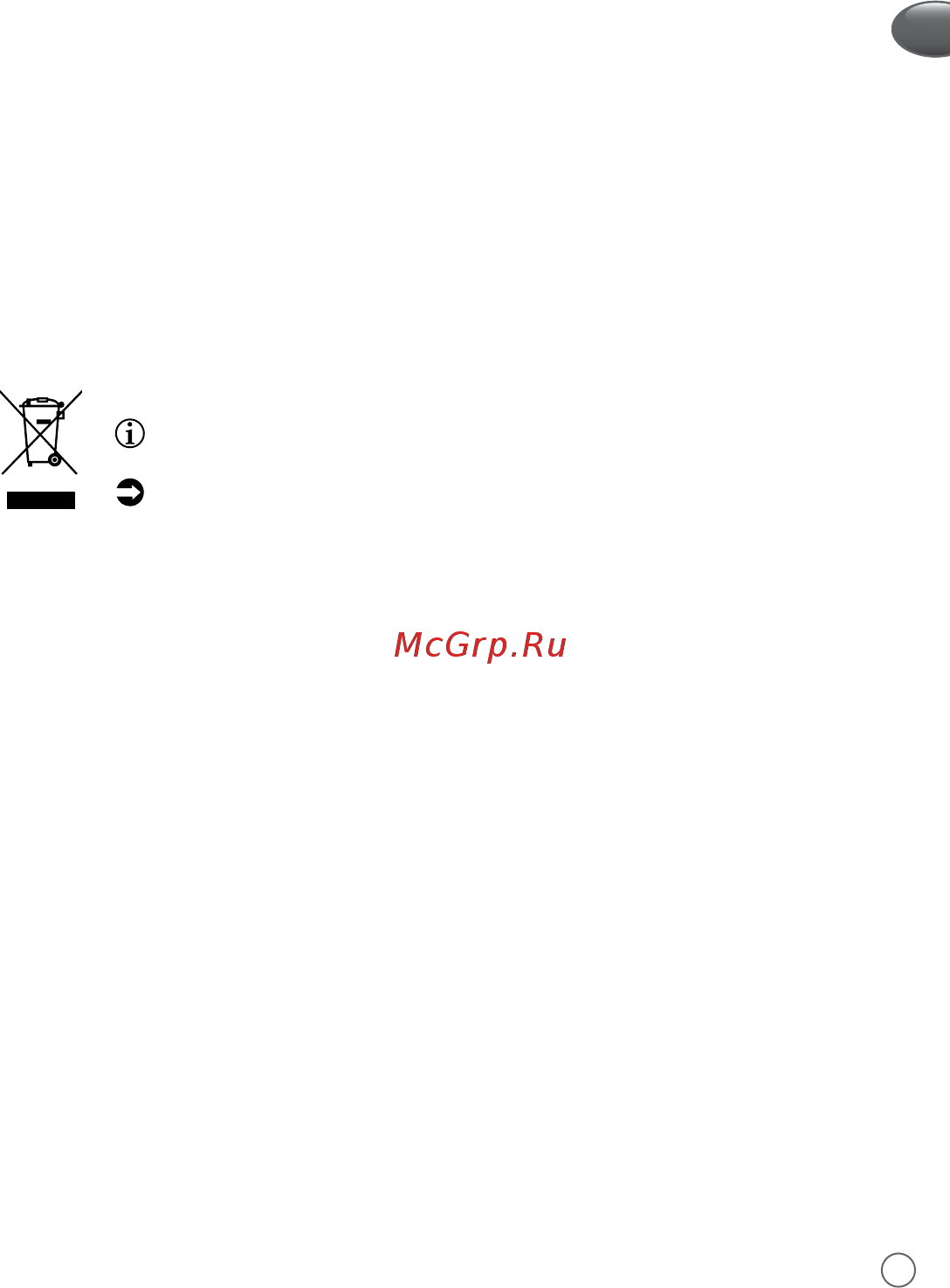 Moulinex Optichef DD64K832, витринный образец Руководство по эксплуатации онлайн [23/36] 804805