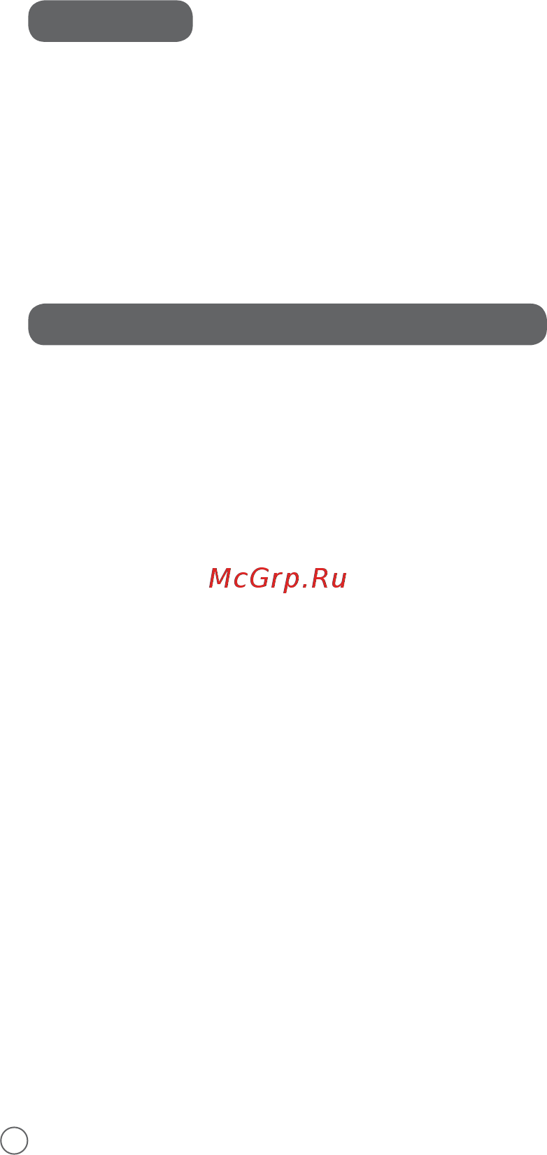 Moulinex Optichef DD64K832, витринный образец Руководство по эксплуатации онлайн [4/36] 804805