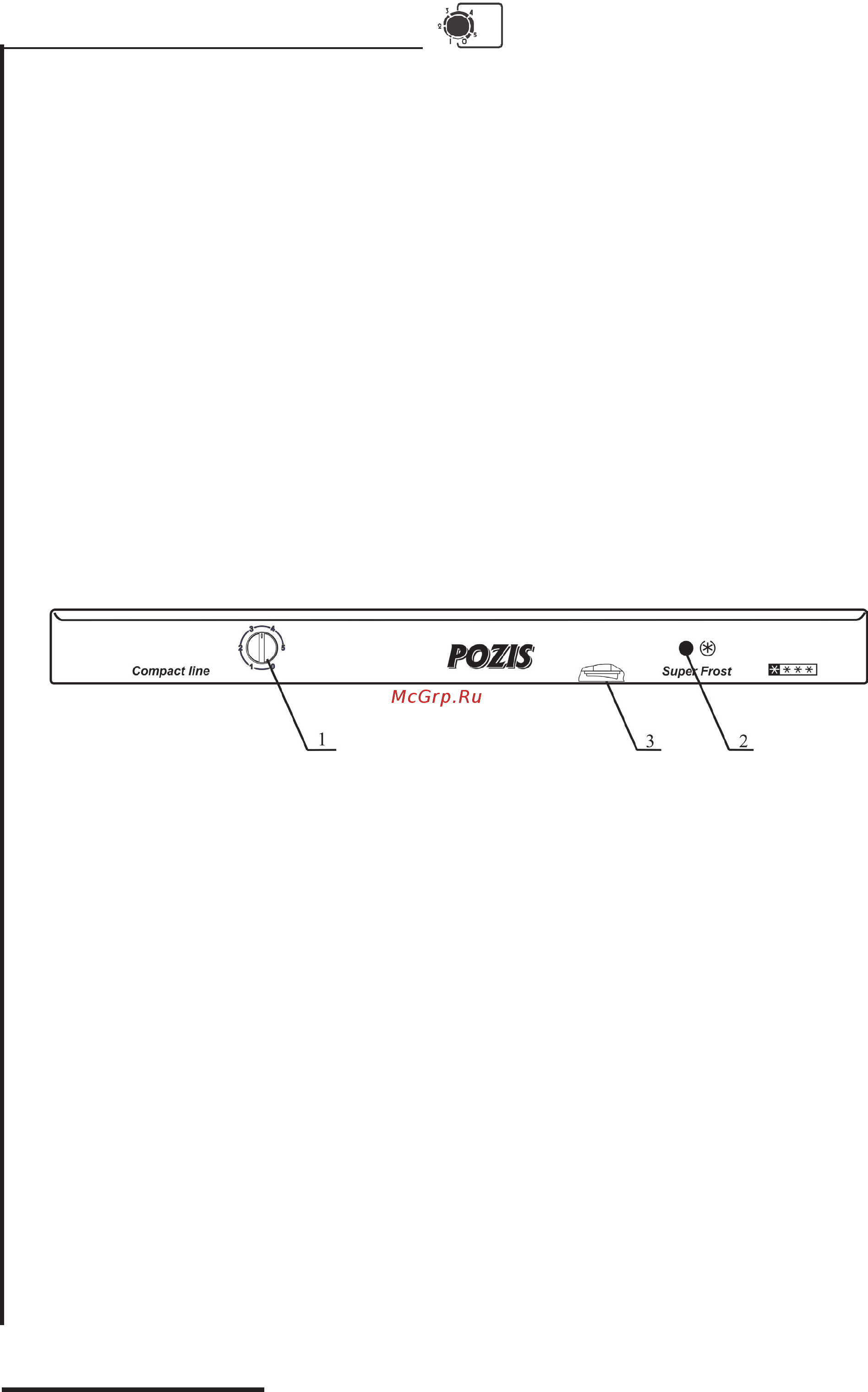 Pozis FV-115 Ruby [6/20] Compact line
