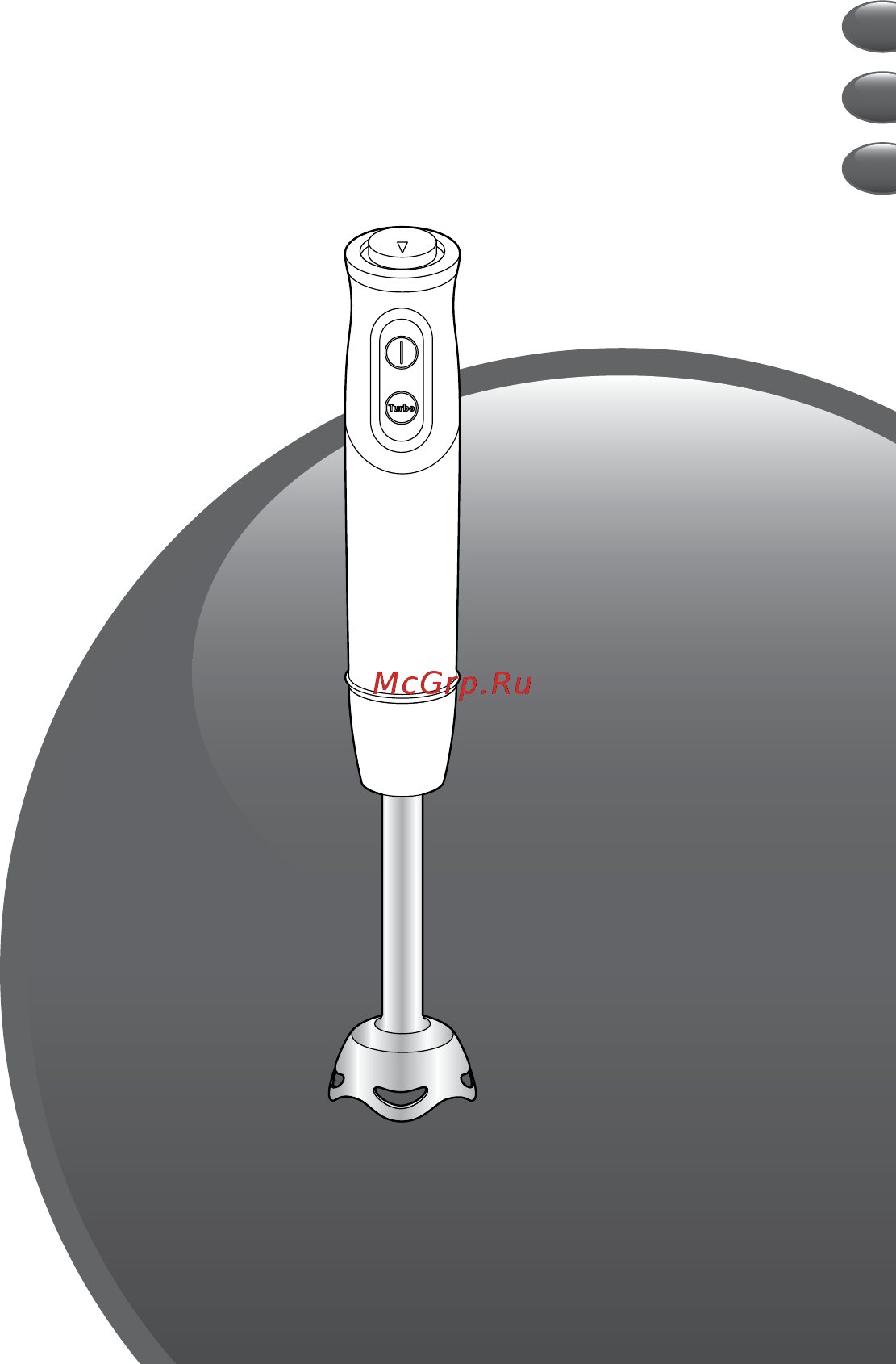 Moulinex DD655832 Quickchef 1000 Вт Руководство по эксплуатации онлайн