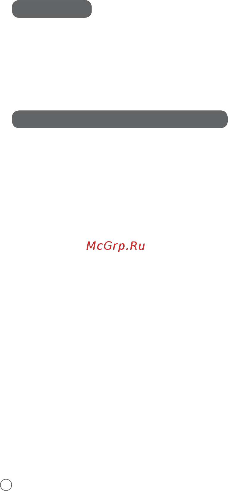 Moulinex DD655832 Quickchef 1000 Вт Руководство по эксплуатации онлайн [12/36] 585686